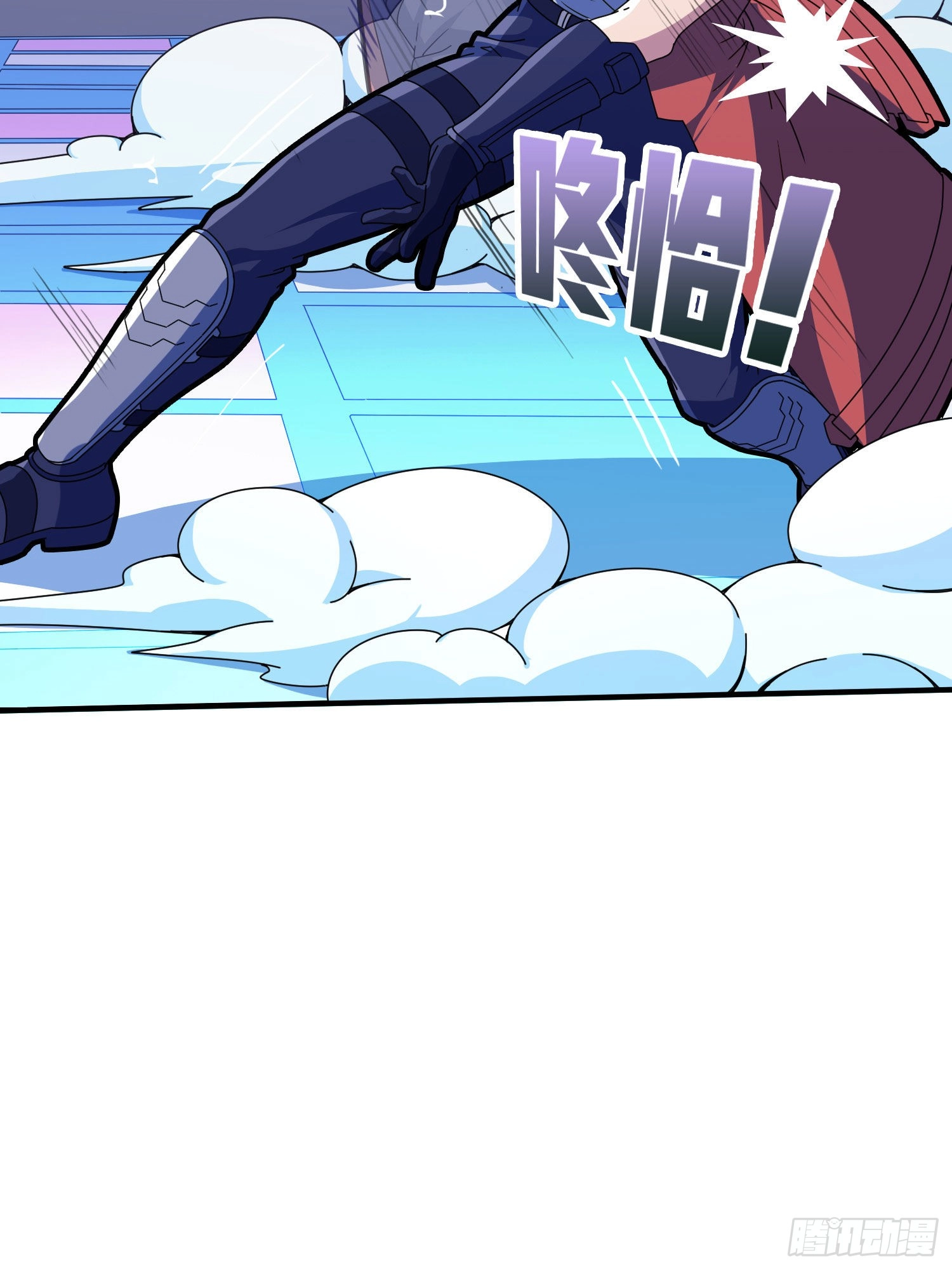 Read Lucky Rookie chapter 53 image 75 on Lezhin