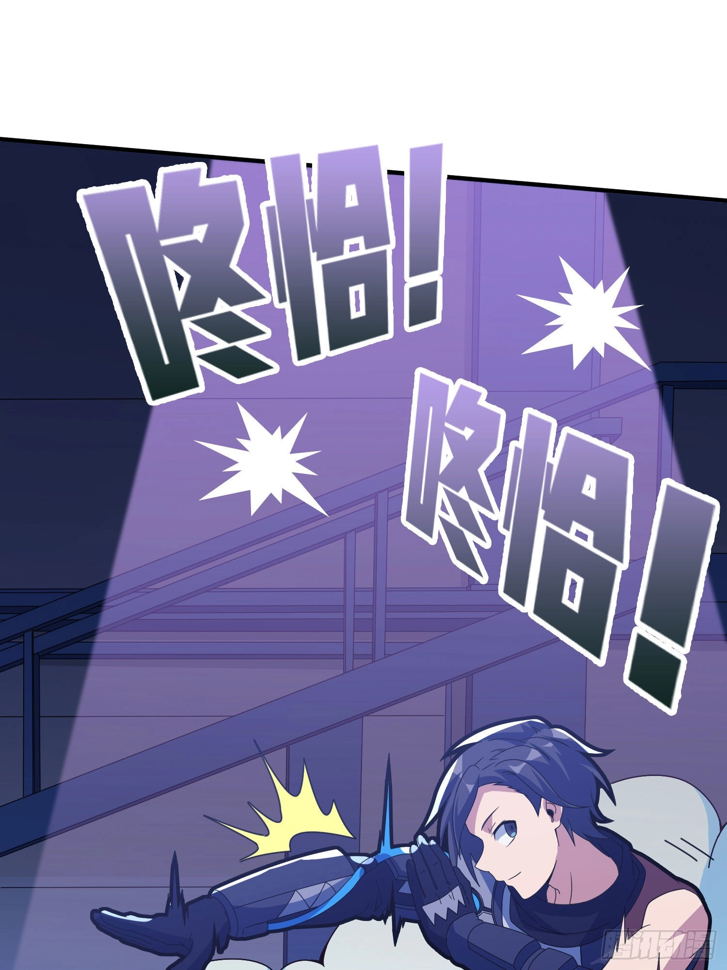 Read Lucky Rookie chapter 53 image 76 on Lezhin