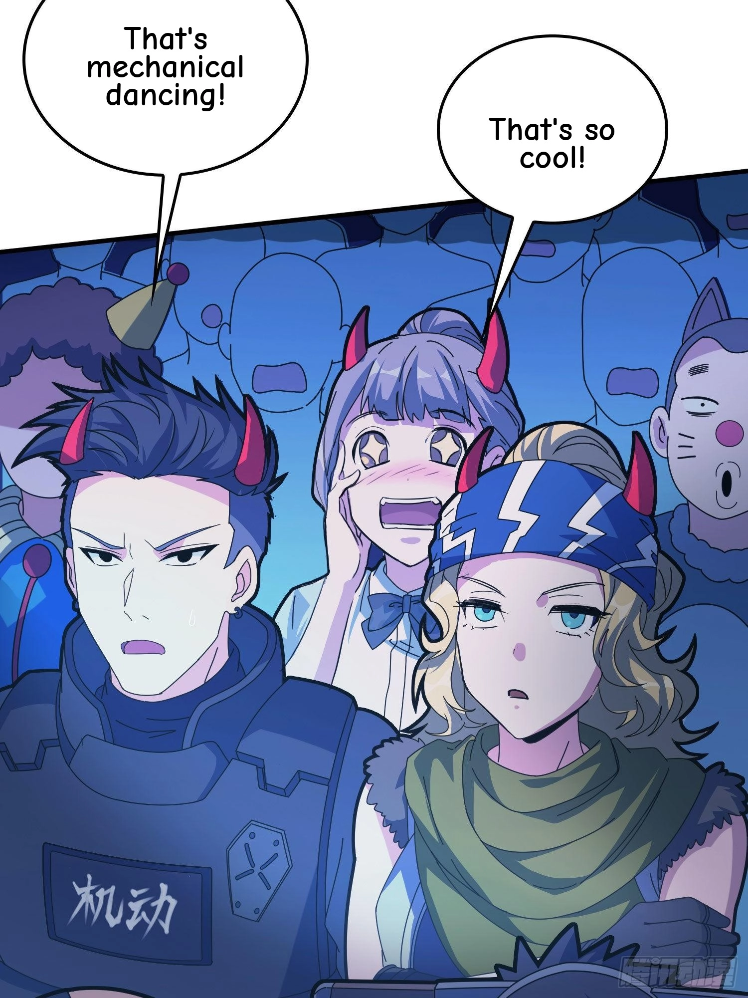 Read Lucky Rookie chapter 53 image 78 on Lezhin