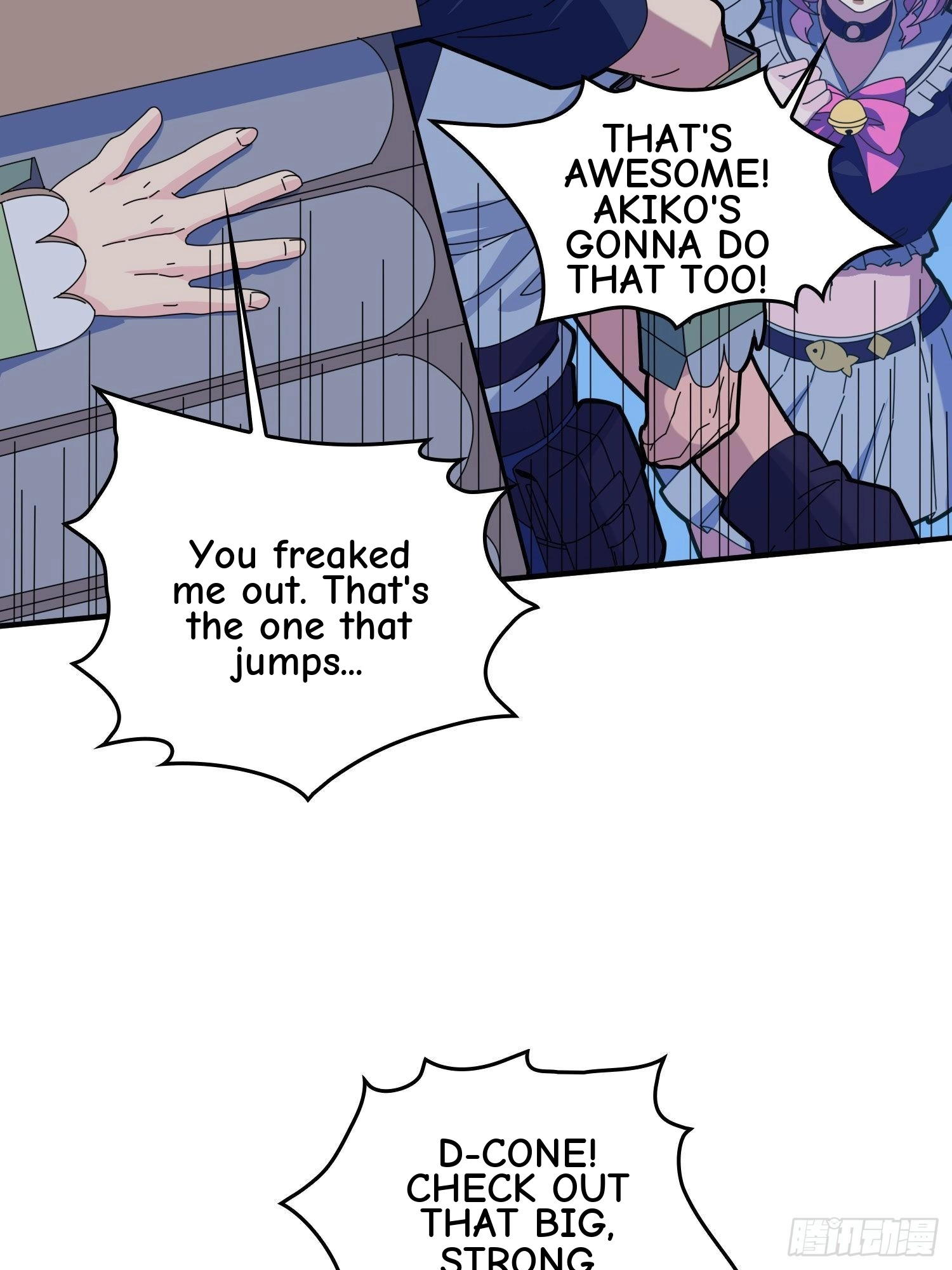 Read Lucky Rookie chapter 53 image 83 on Lezhin
