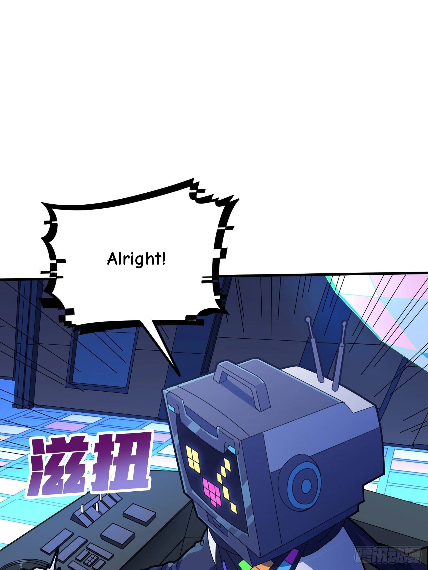 Read Lucky Rookie chapter 53 image 85 on Lezhin