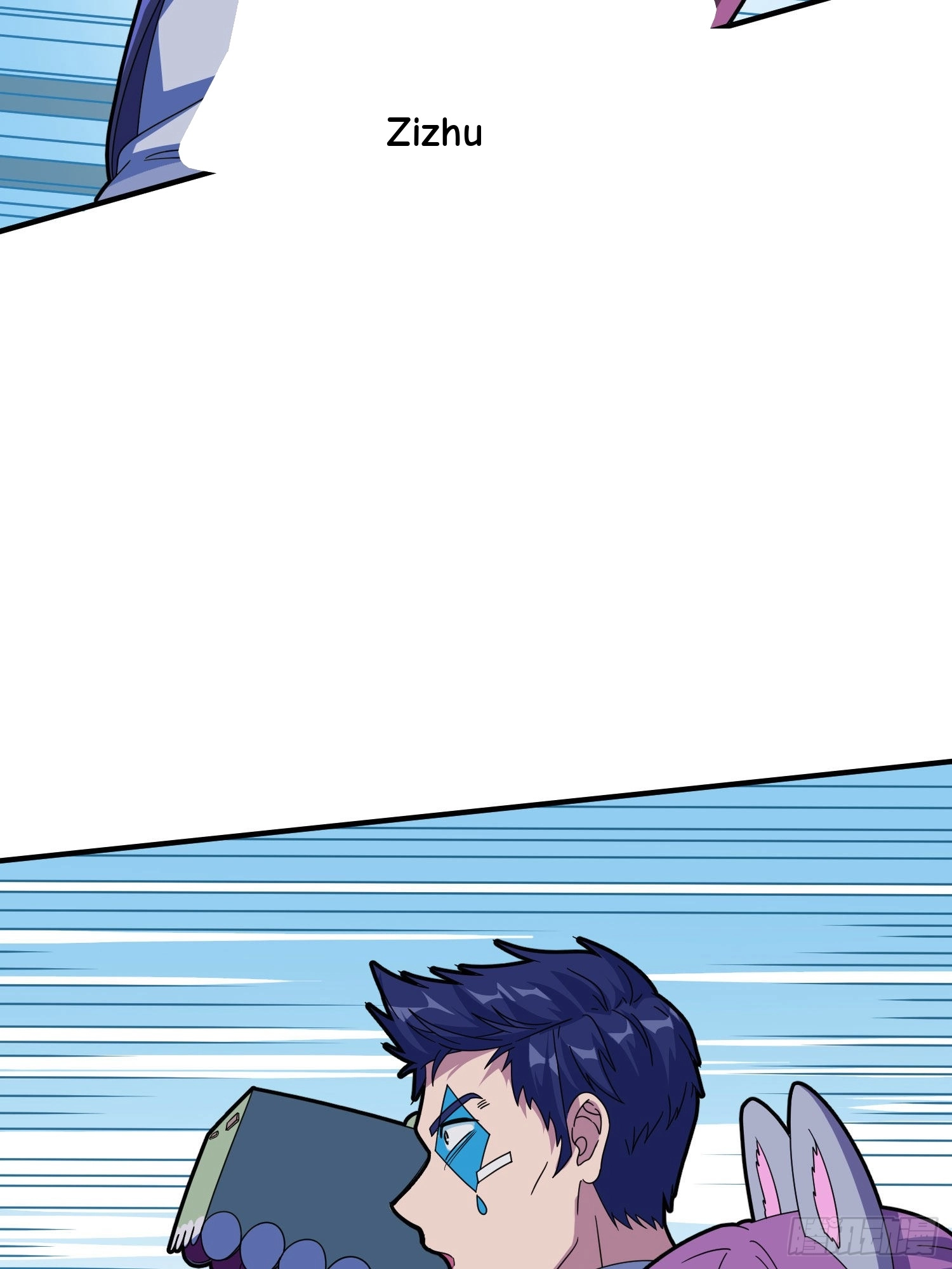Read Lucky Rookie chapter 53 image 98 on Lezhin