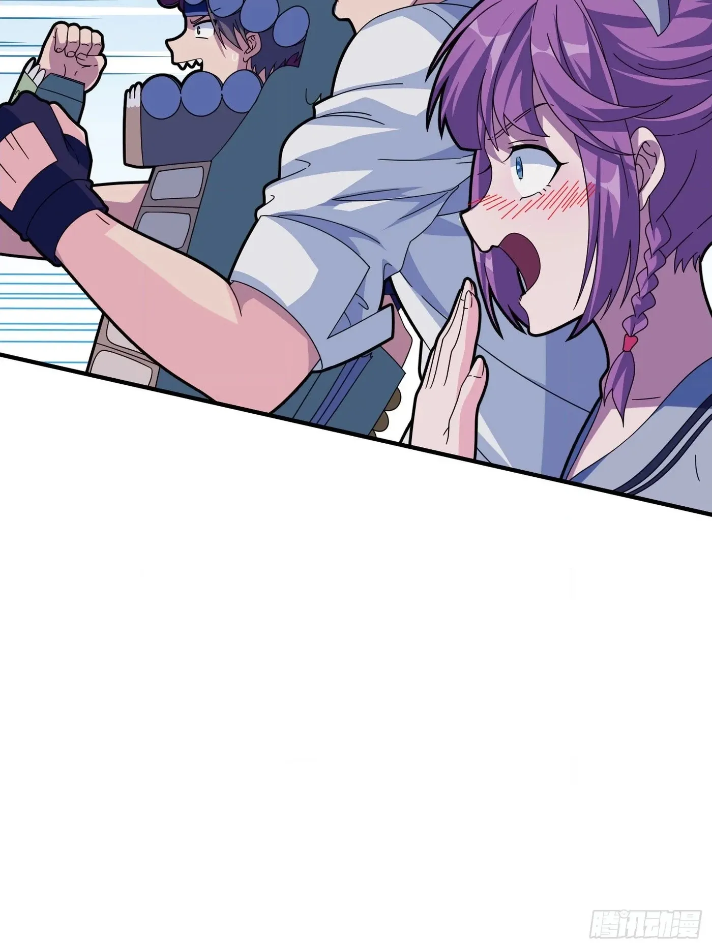Read Lucky Rookie chapter 53 image 99 on Lezhin