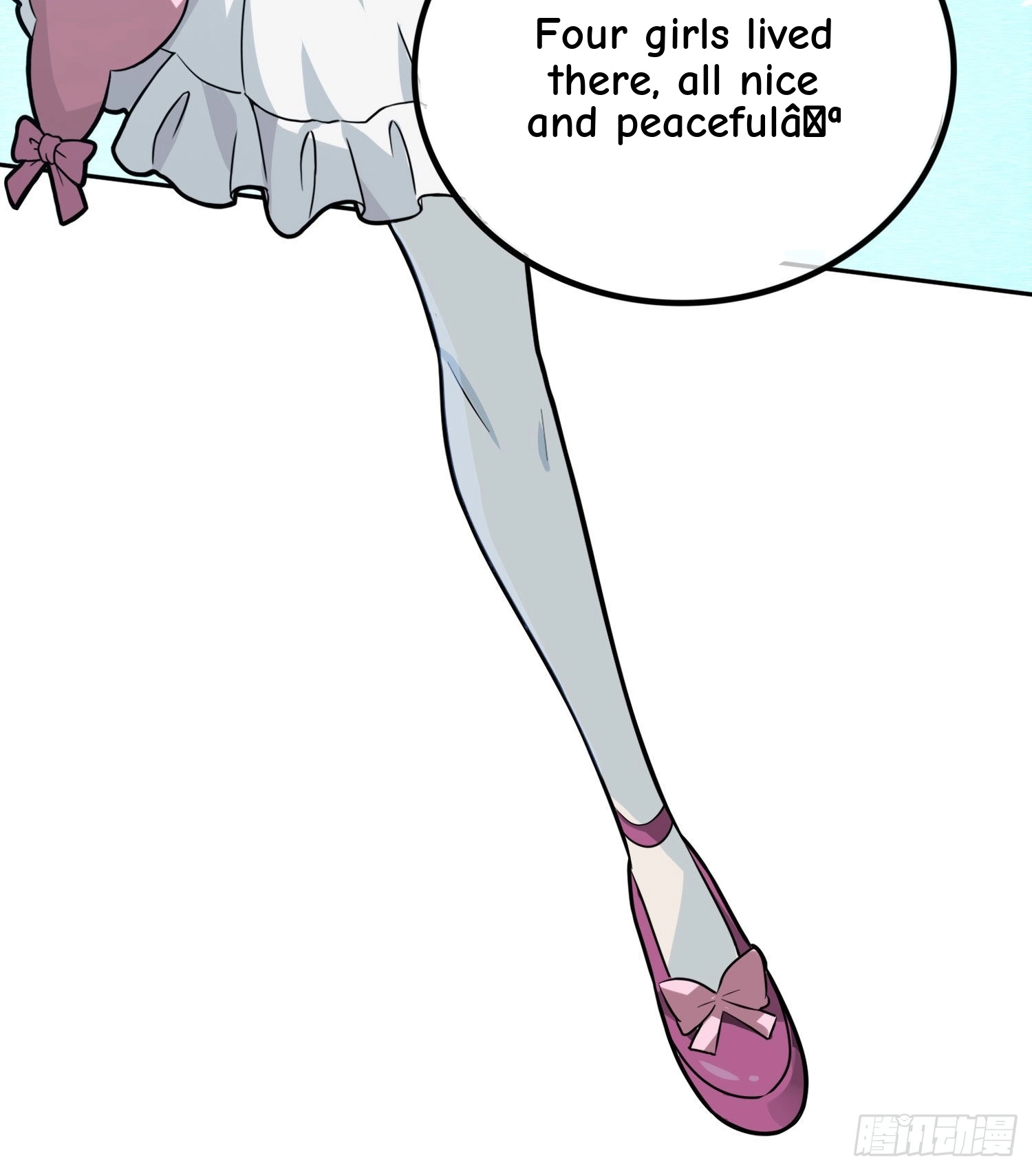 Read Lucky Rookie chapter 54 image 16 on Lezhin