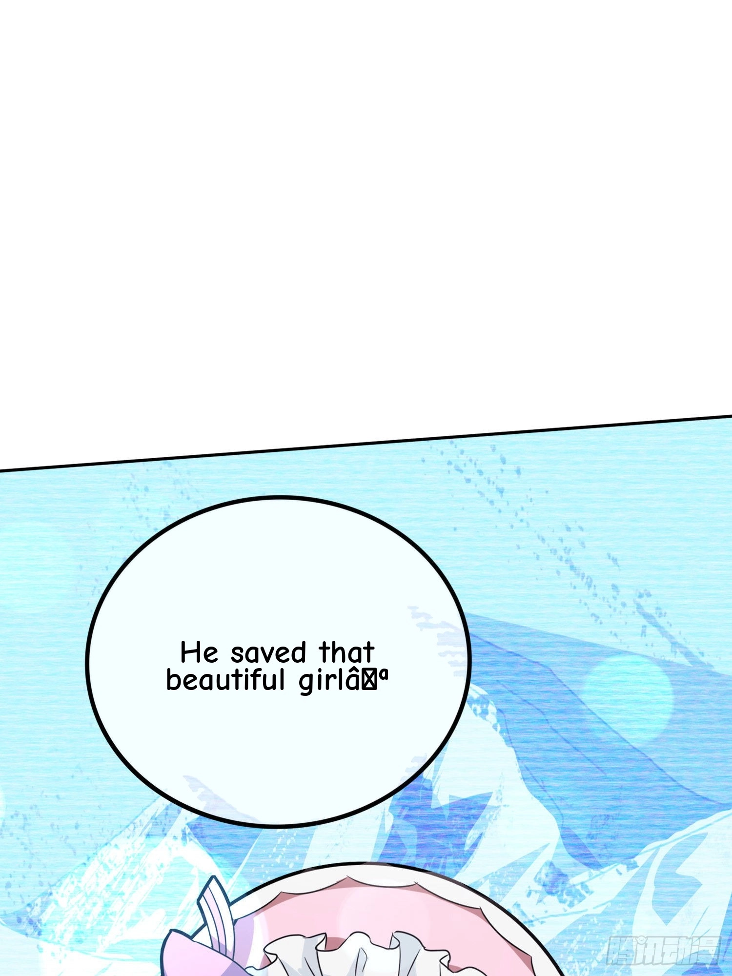 Read Lucky Rookie chapter 54 image 41 on Lezhin