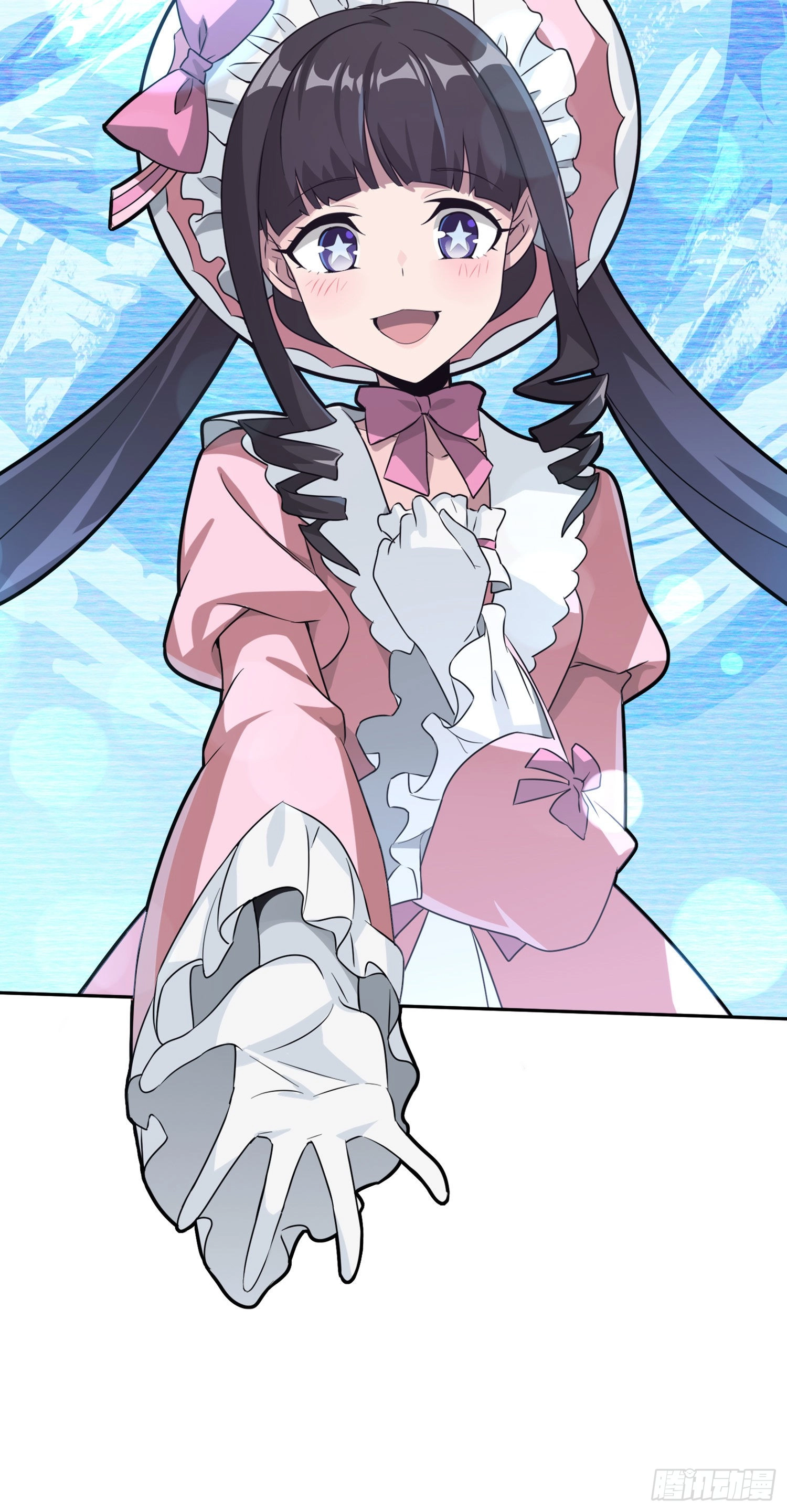 Read Lucky Rookie chapter 54 image 42 on Lezhin