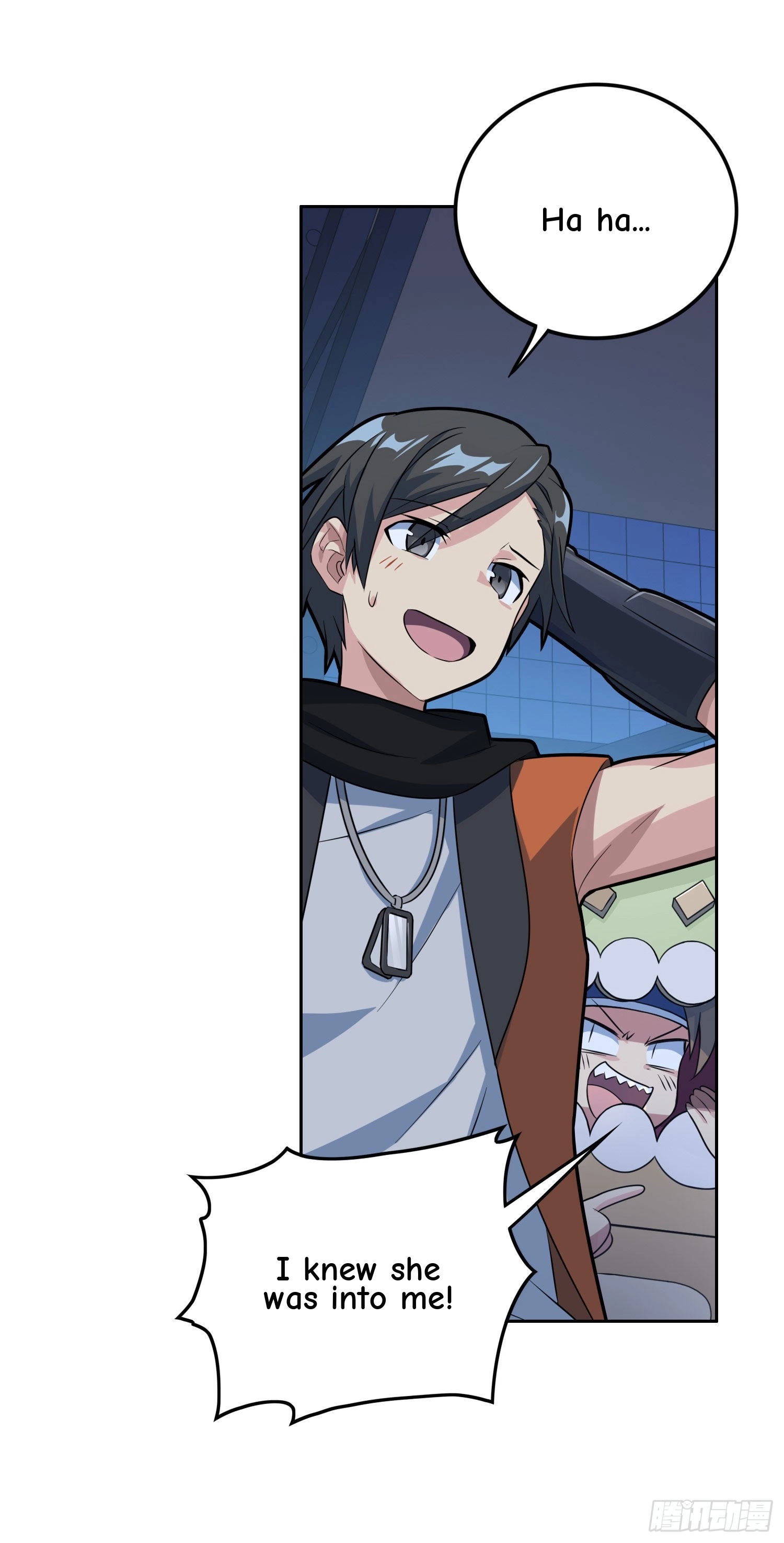Read Lucky Rookie chapter 54 image 46 on Lezhin