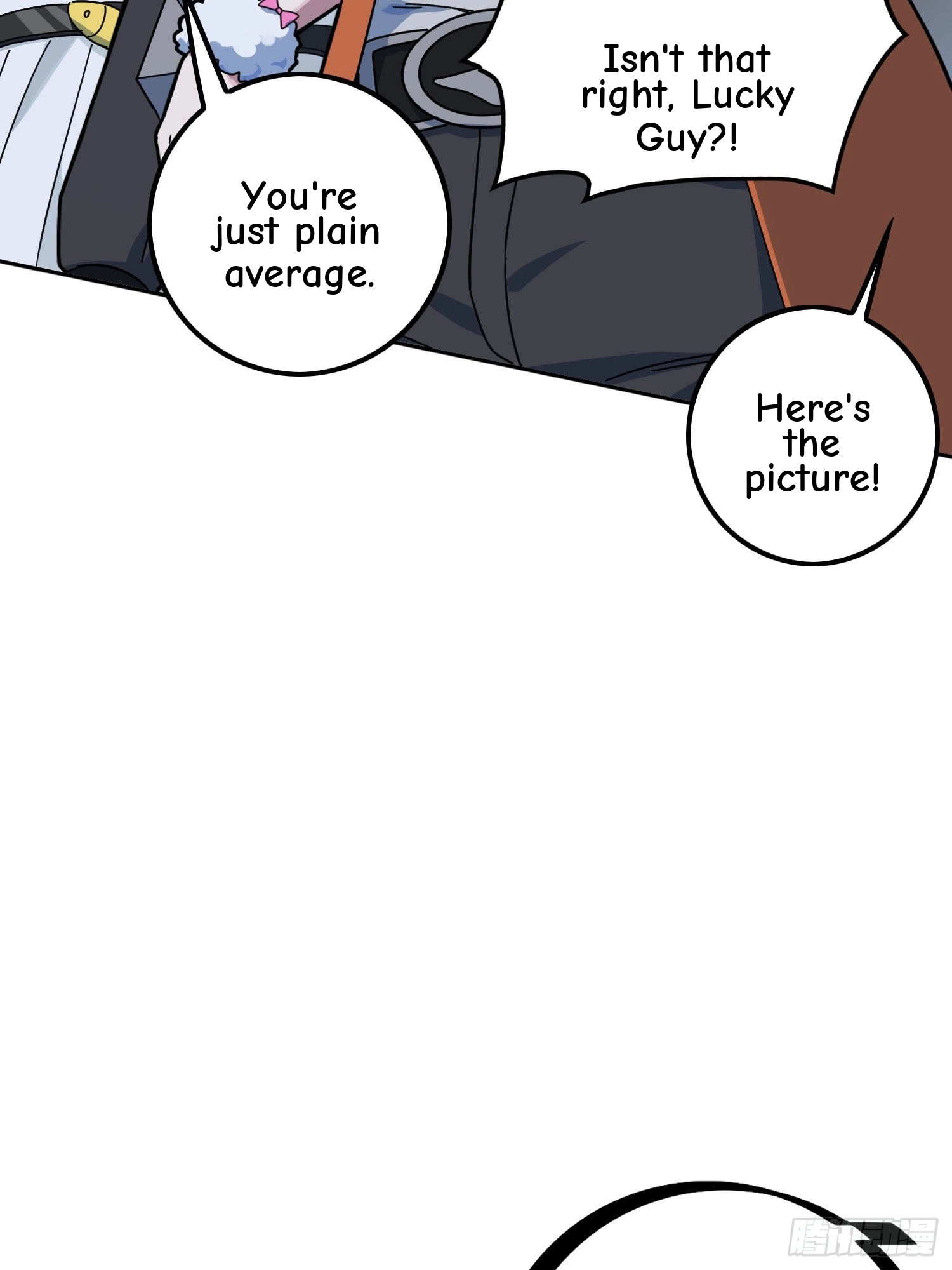 Read Lucky Rookie chapter 54 image 5 on Lezhin