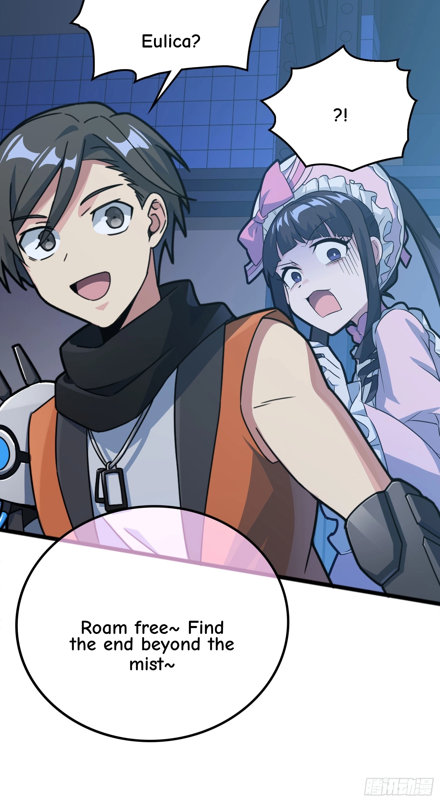 Read Lucky Rookie chapter 54 image 56 on Lezhin