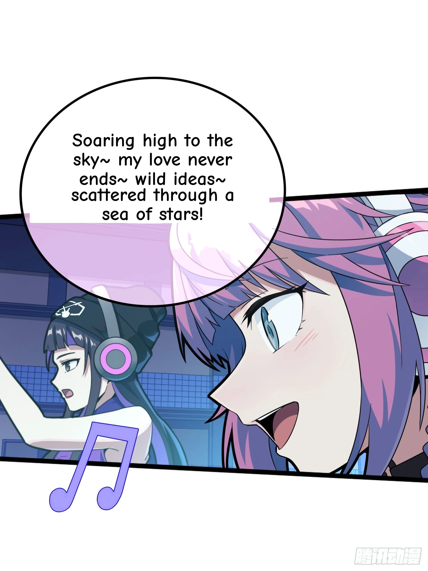 Read Lucky Rookie chapter 54 image 72 on Lezhin