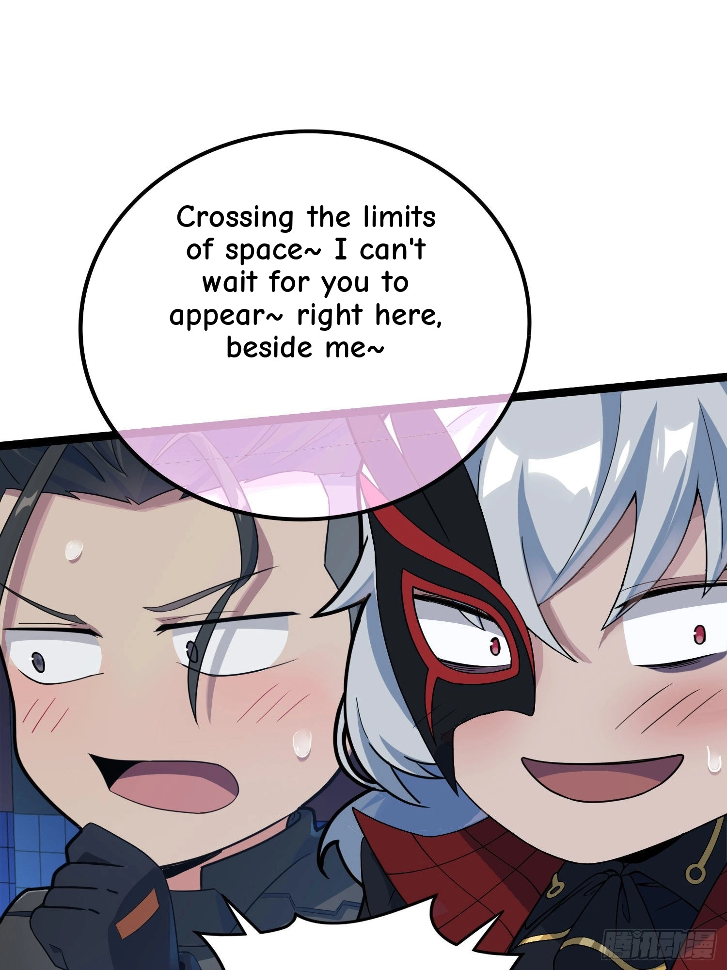 Read Lucky Rookie chapter 54 image 76 on Lezhin