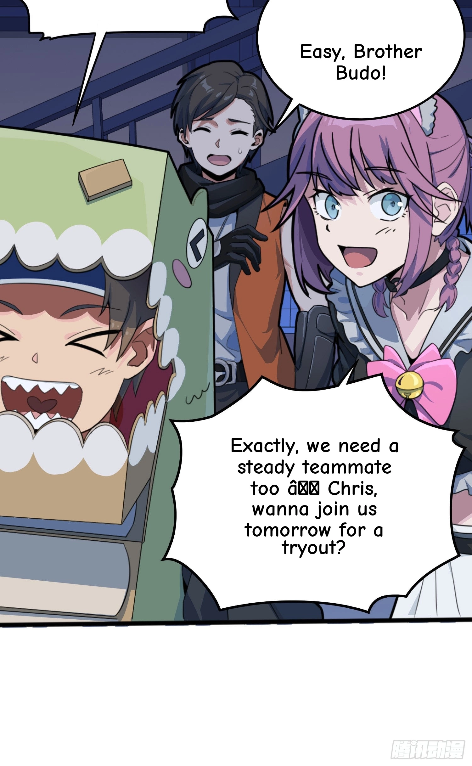 Read Lucky Rookie chapter 54 image 91 on Lezhin