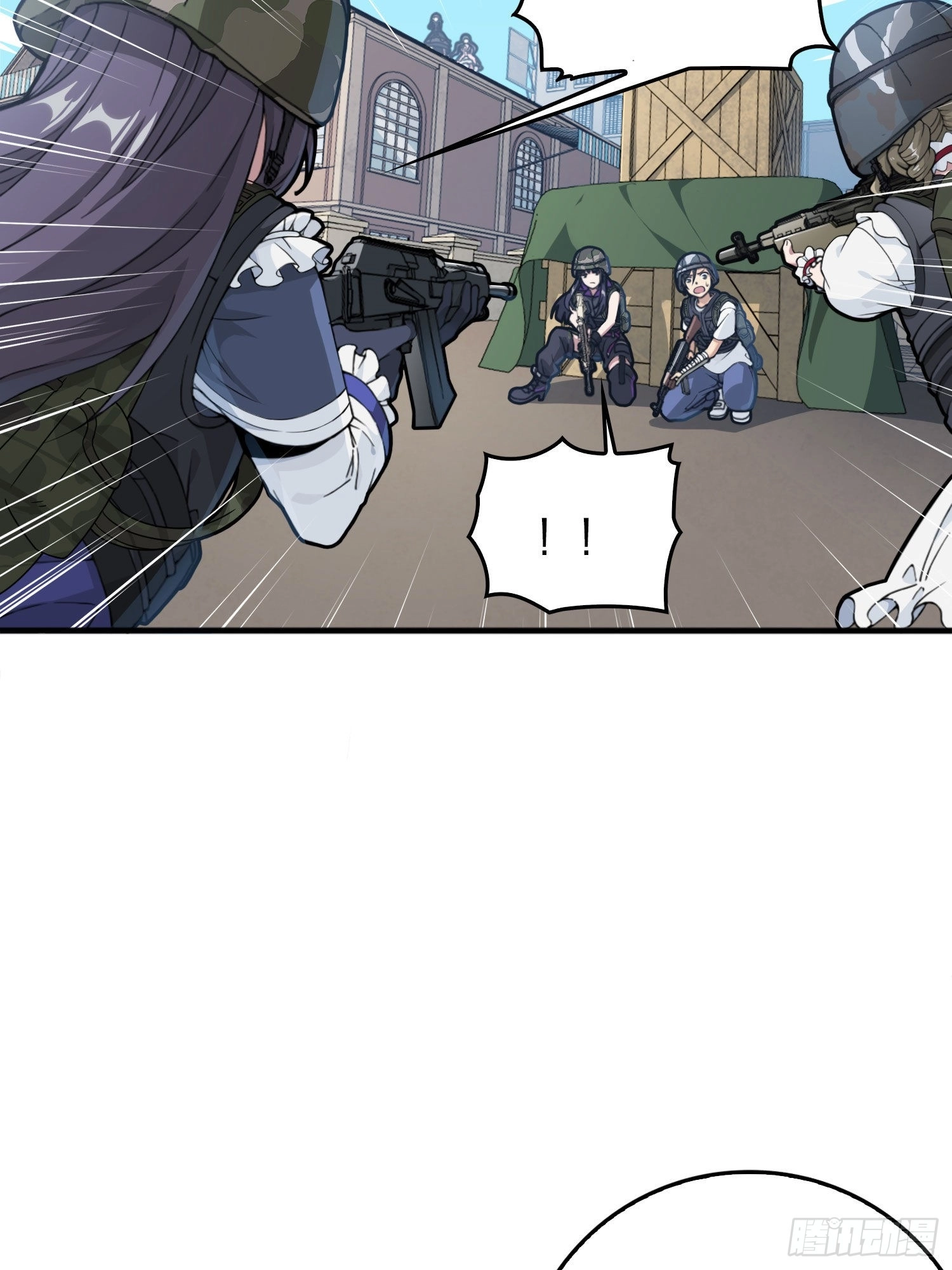 Read Lucky Rookie chapter 55 image 101 on Lezhin
