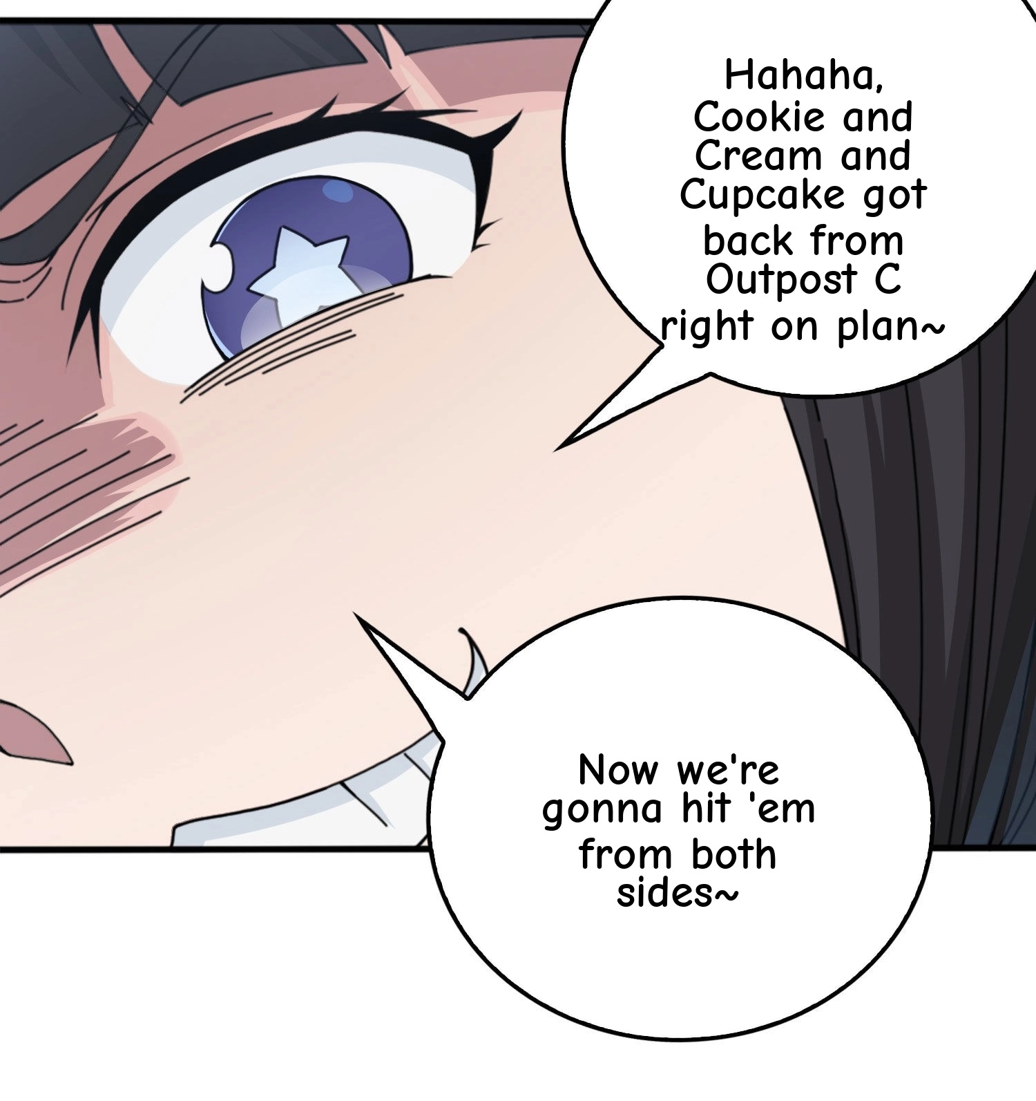 Read Lucky Rookie chapter 55 image 102 on Lezhin