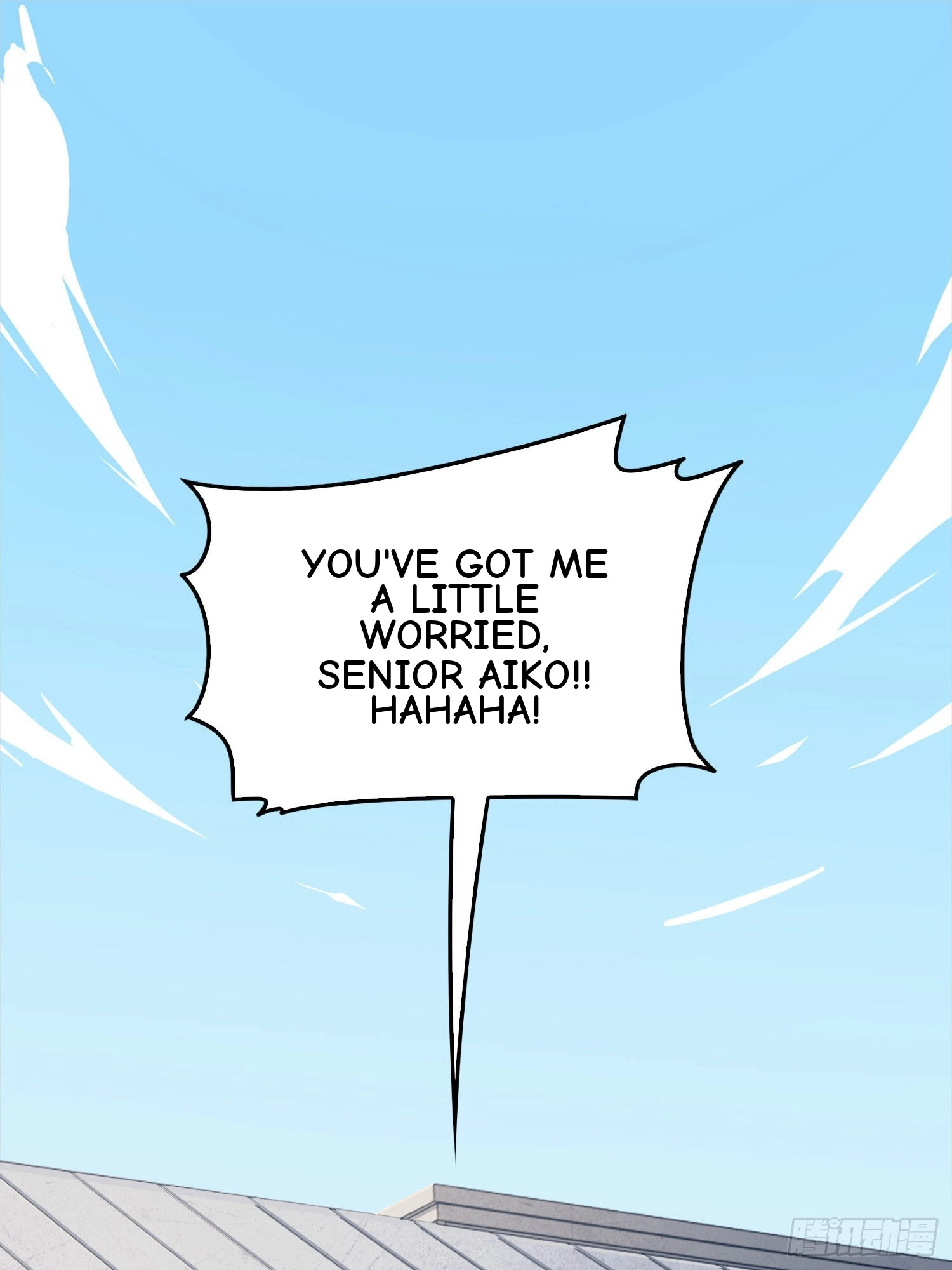 Read Lucky Rookie chapter 55 image 104 on Lezhin
