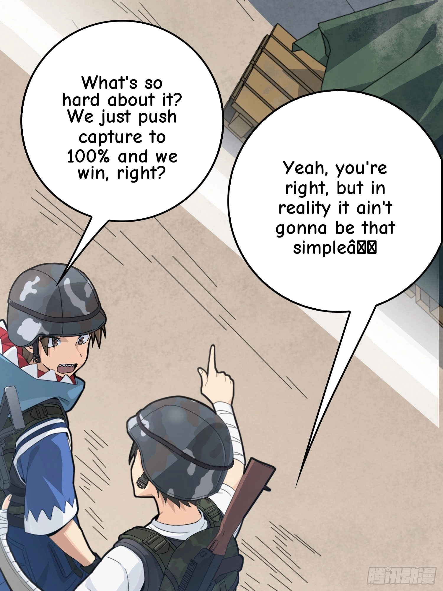 Read Lucky Rookie chapter 55 image 12 on Lezhin