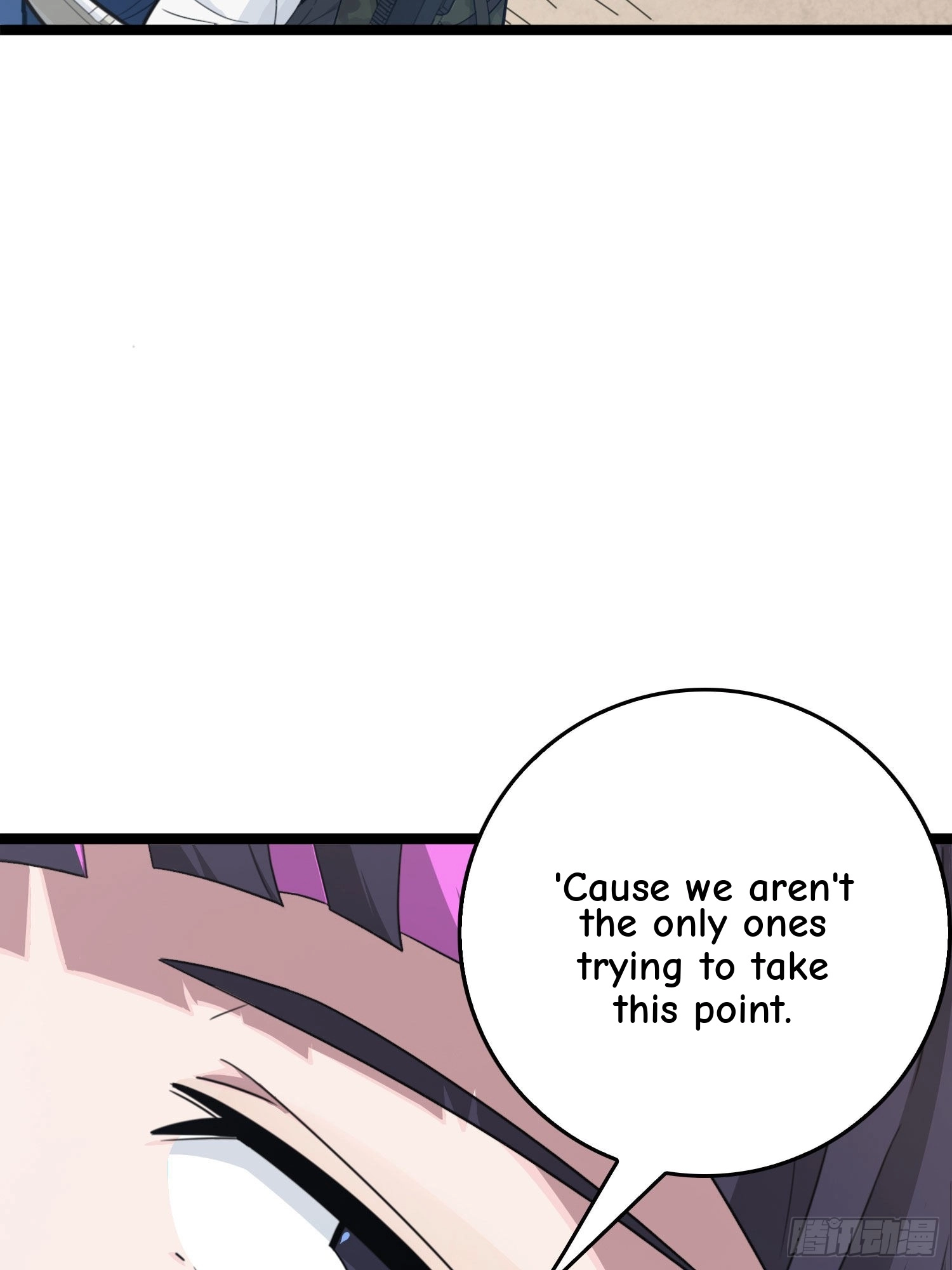 Read Lucky Rookie chapter 55 image 13 on Lezhin