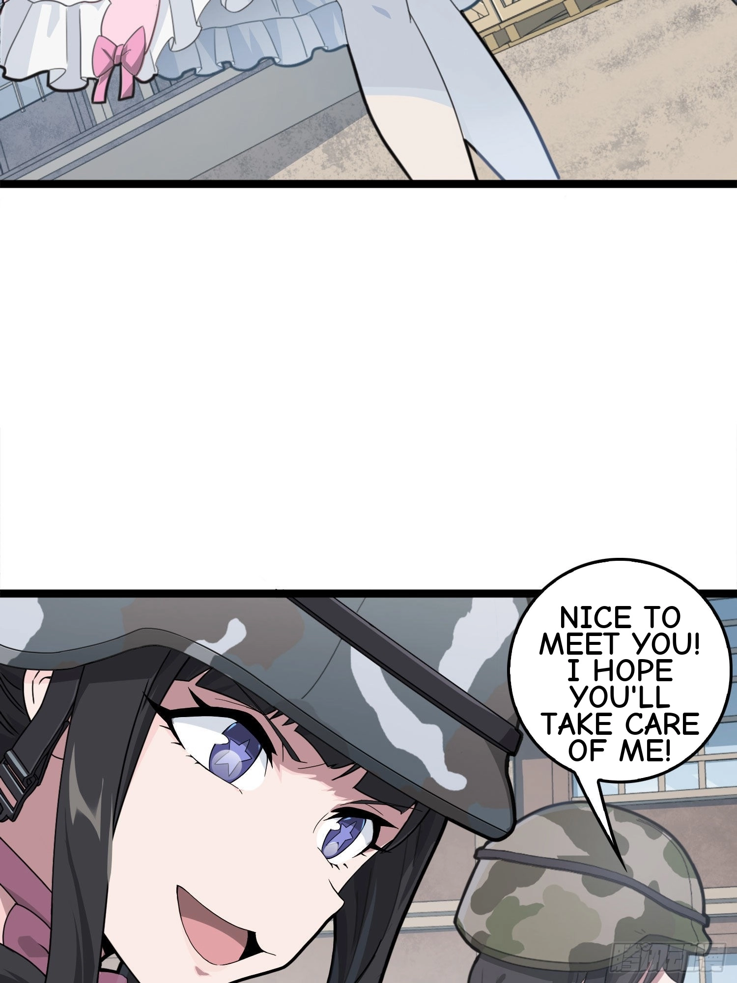 Read Lucky Rookie chapter 55 image 16 on Lezhin