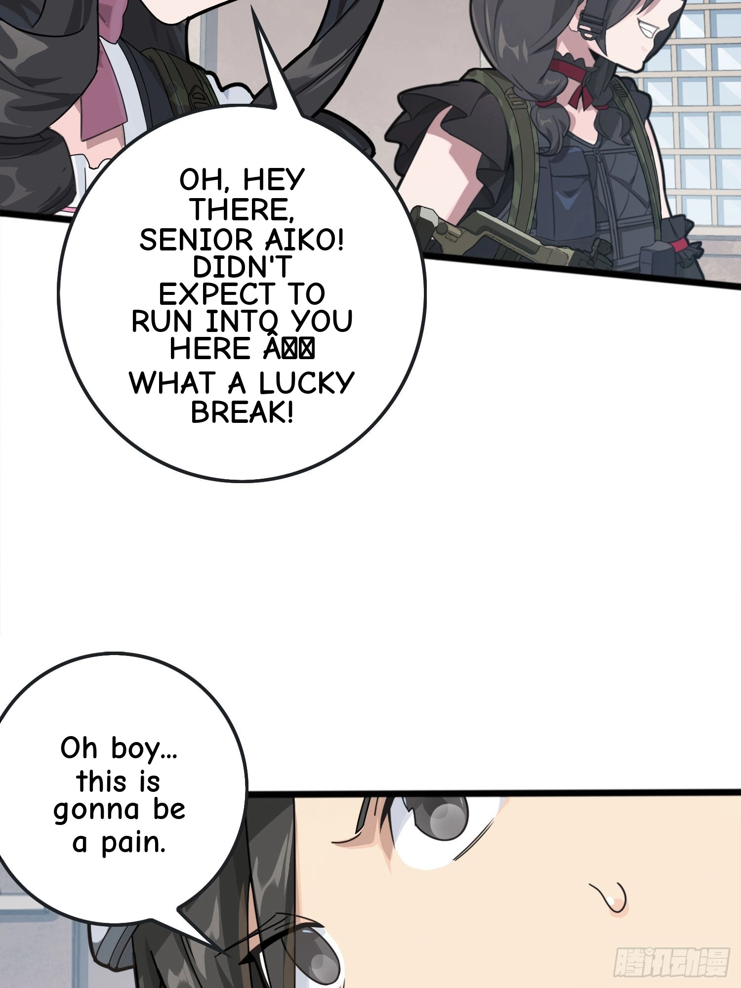 Read Lucky Rookie chapter 55 image 17 on Lezhin