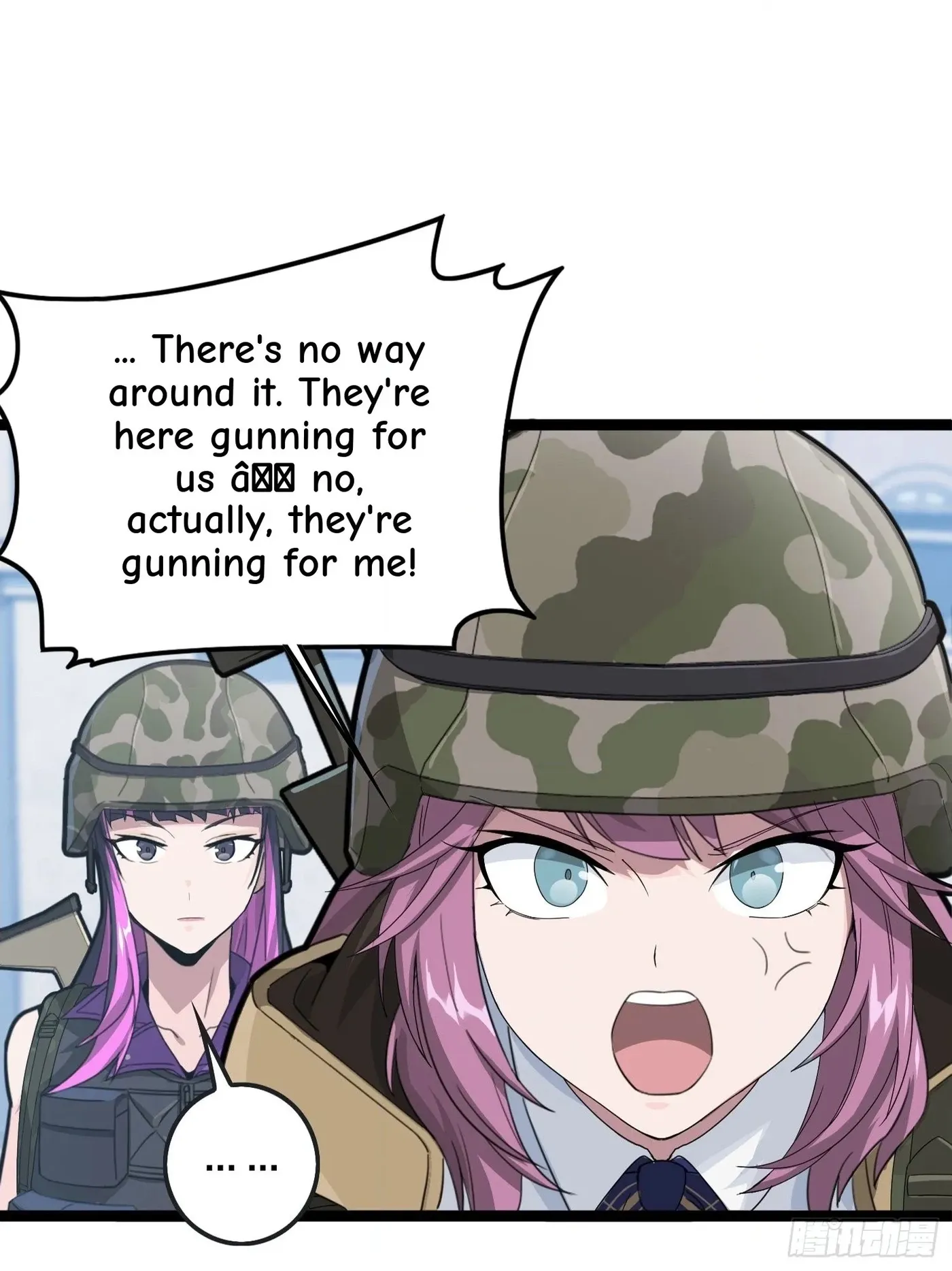 Read Lucky Rookie chapter 55 image 19 on Lezhin