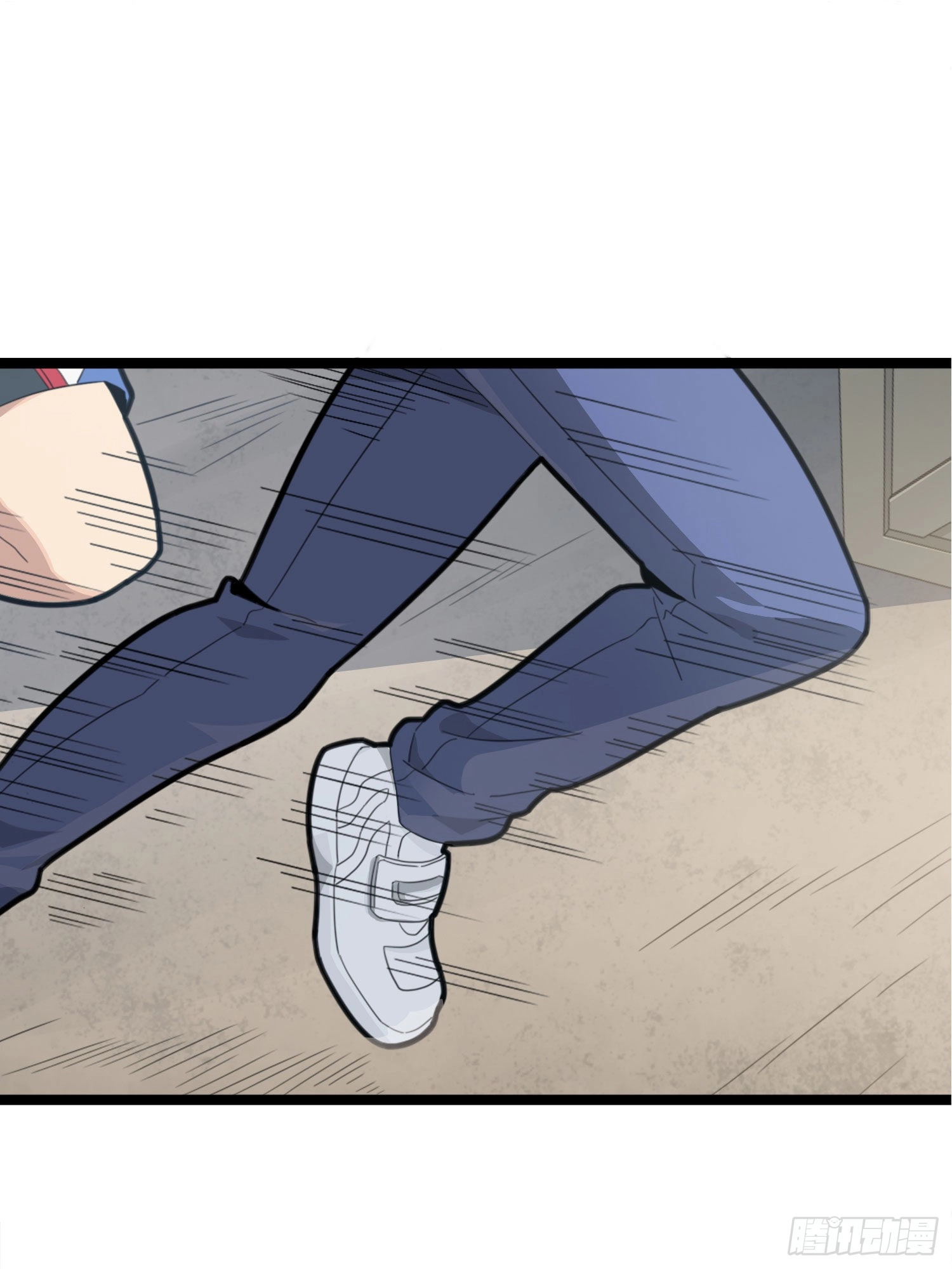 Read Lucky Rookie chapter 55 image 2 on Lezhin