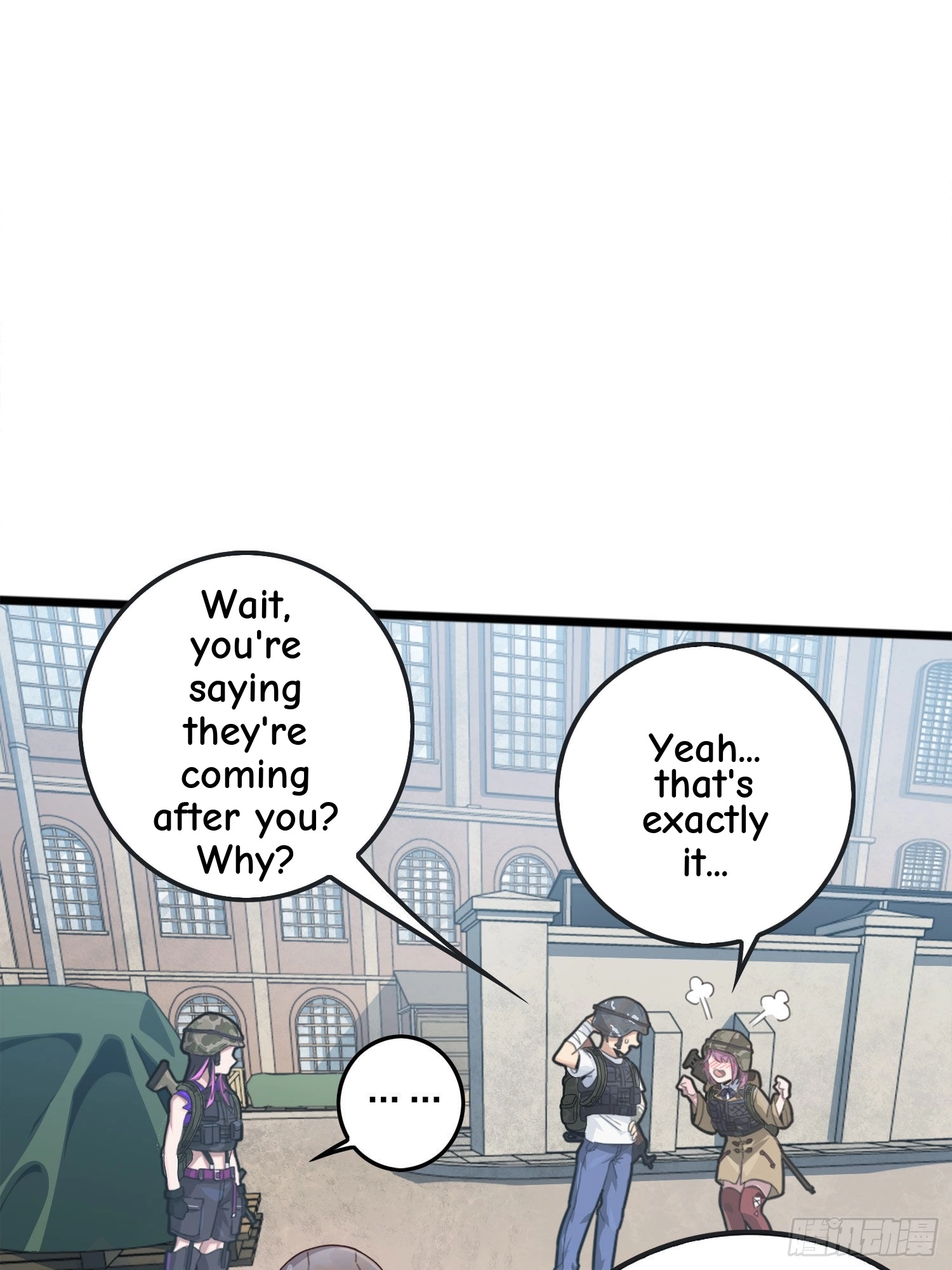 Read Lucky Rookie chapter 55 image 20 on Lezhin
