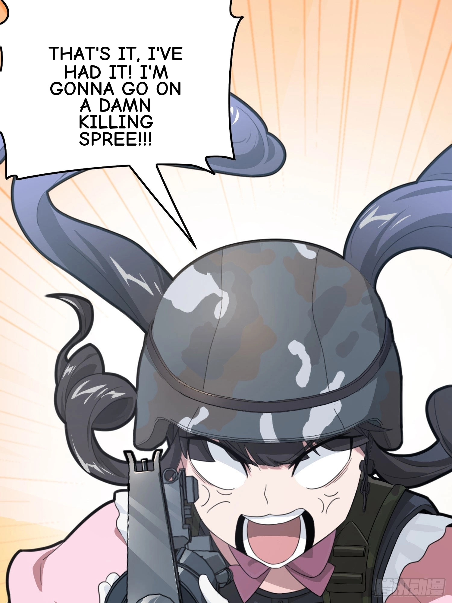 Read Lucky Rookie chapter 55 image 24 on Lezhin