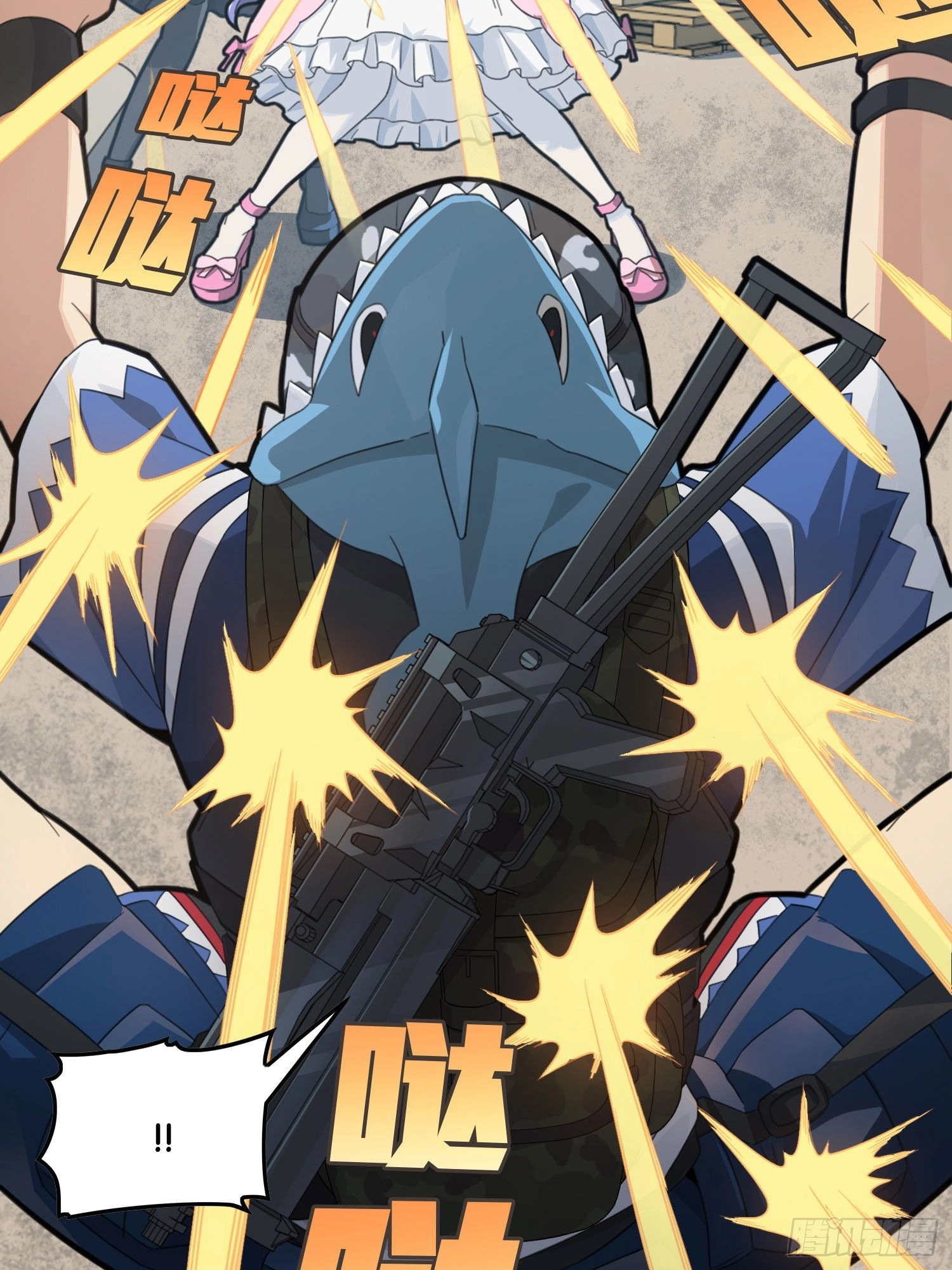 Read Lucky Rookie chapter 55 image 26 on Lezhin