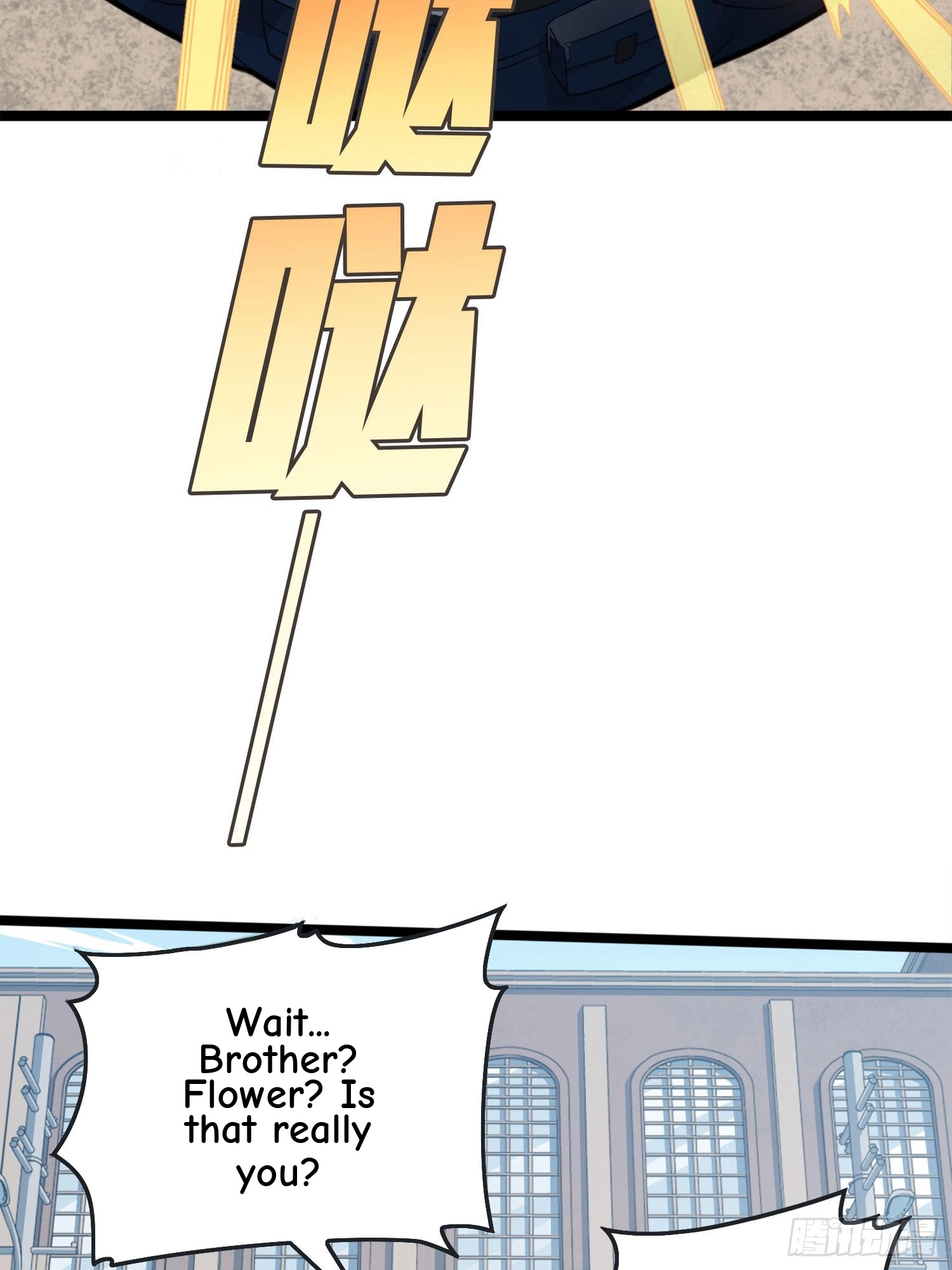 Read Lucky Rookie chapter 55 image 27 on Lezhin