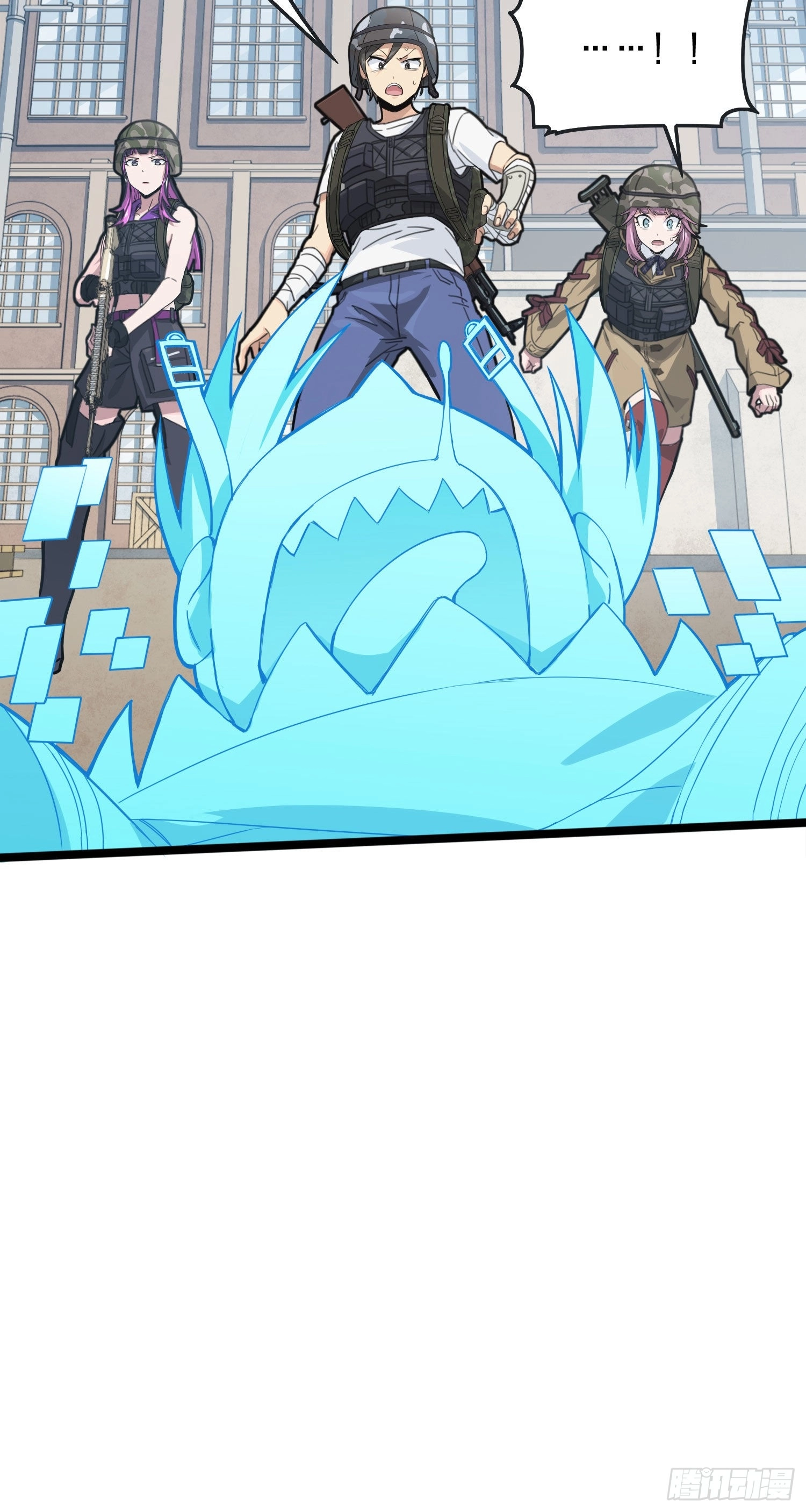 Read Lucky Rookie chapter 55 image 28 on Lezhin