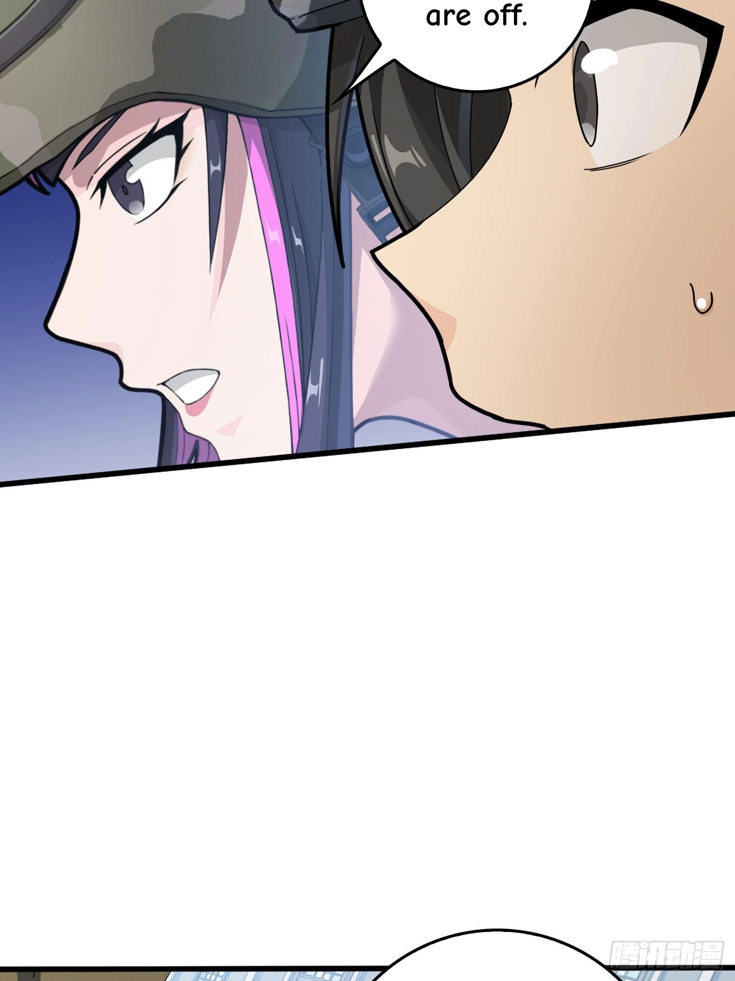 Read Lucky Rookie chapter 55 image 31 on Lezhin