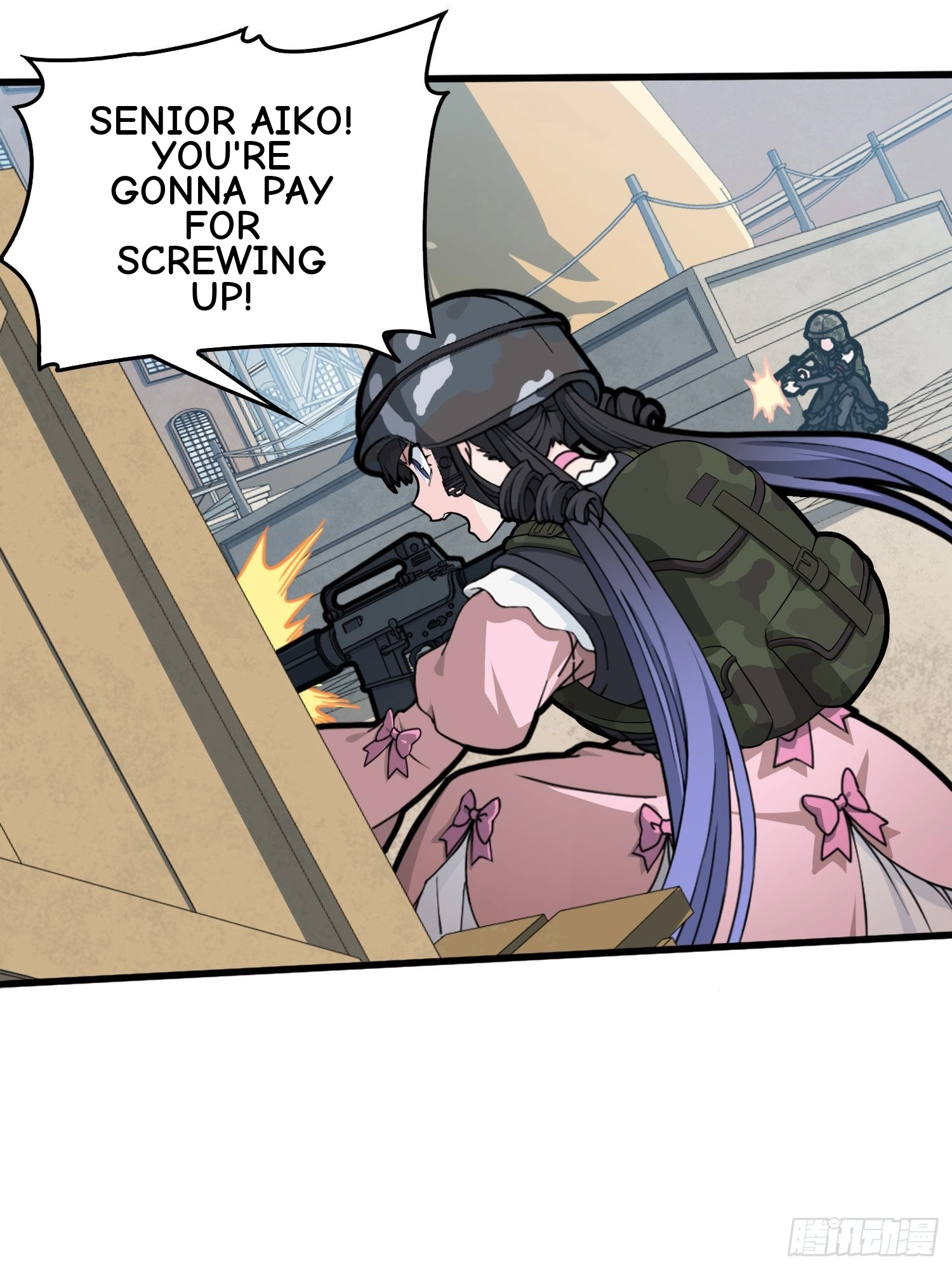 Read Lucky Rookie chapter 55 image 42 on Lezhin