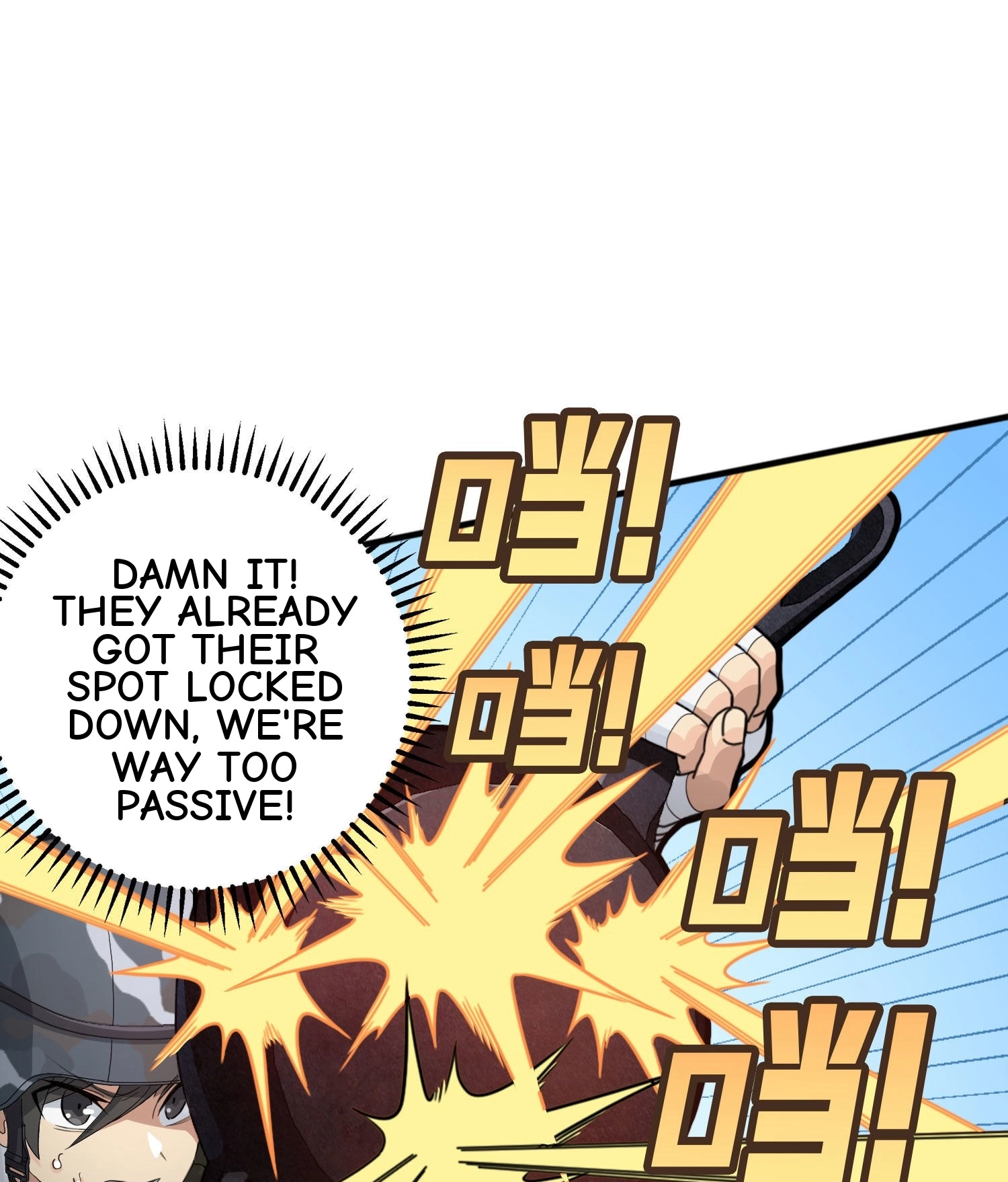 Read Lucky Rookie chapter 55 image 43 on Lezhin