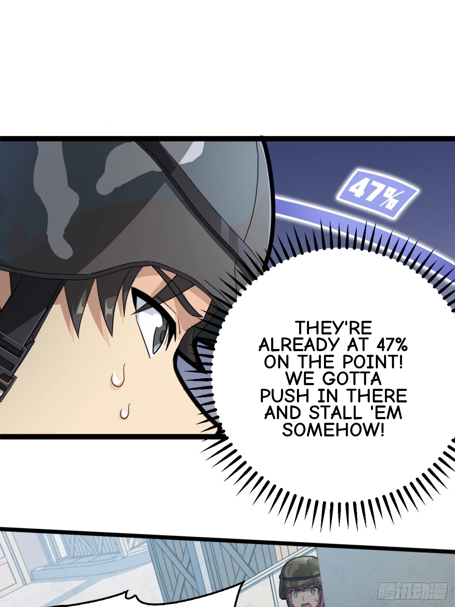 Read Lucky Rookie chapter 55 image 45 on Lezhin
