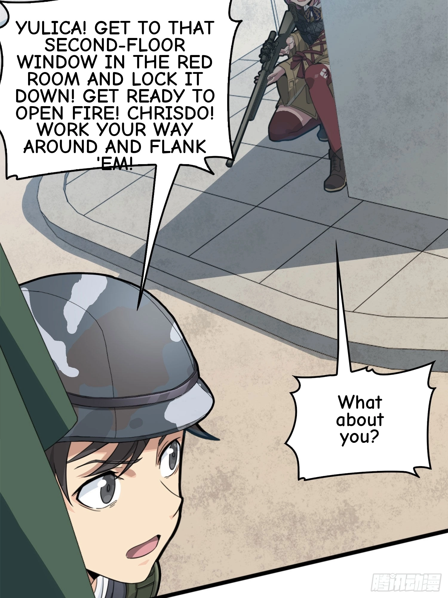 Read Lucky Rookie chapter 55 image 46 on Lezhin