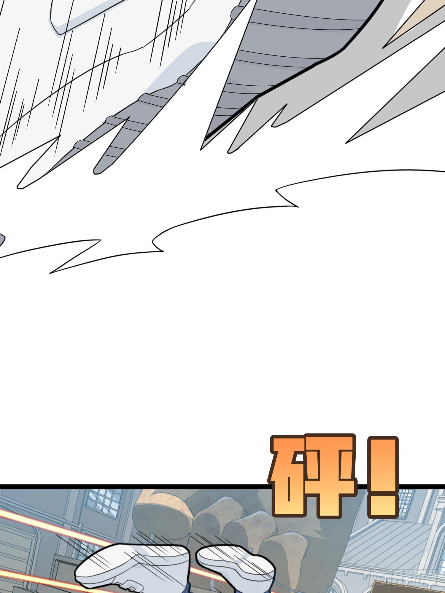 Read Lucky Rookie chapter 55 image 50 on Lezhin