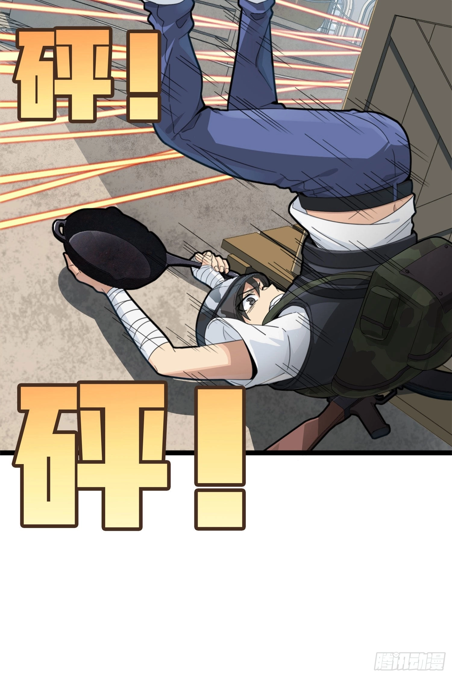 Read Lucky Rookie chapter 55 image 51 on Lezhin