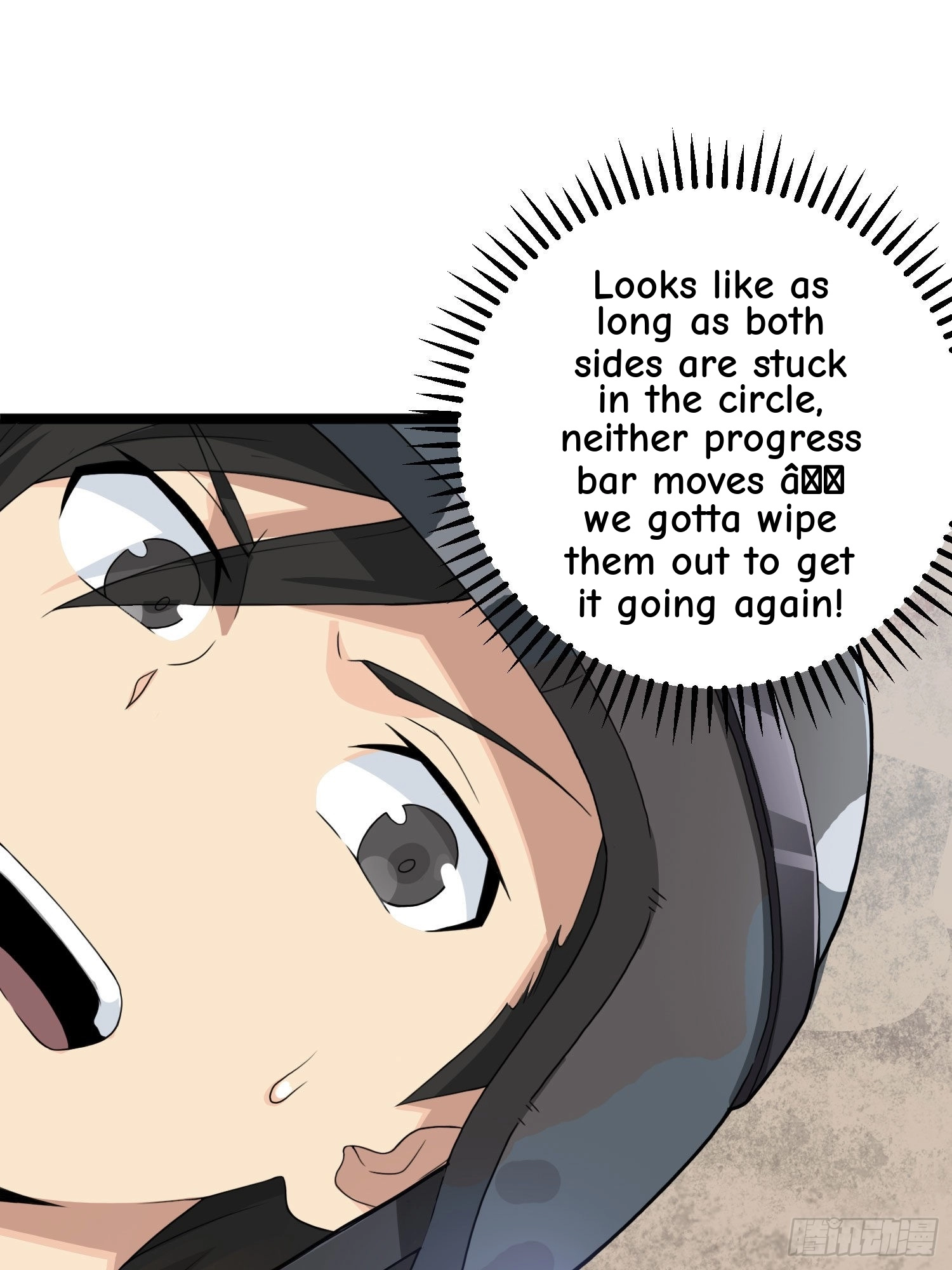 Read Lucky Rookie chapter 55 image 52 on Lezhin
