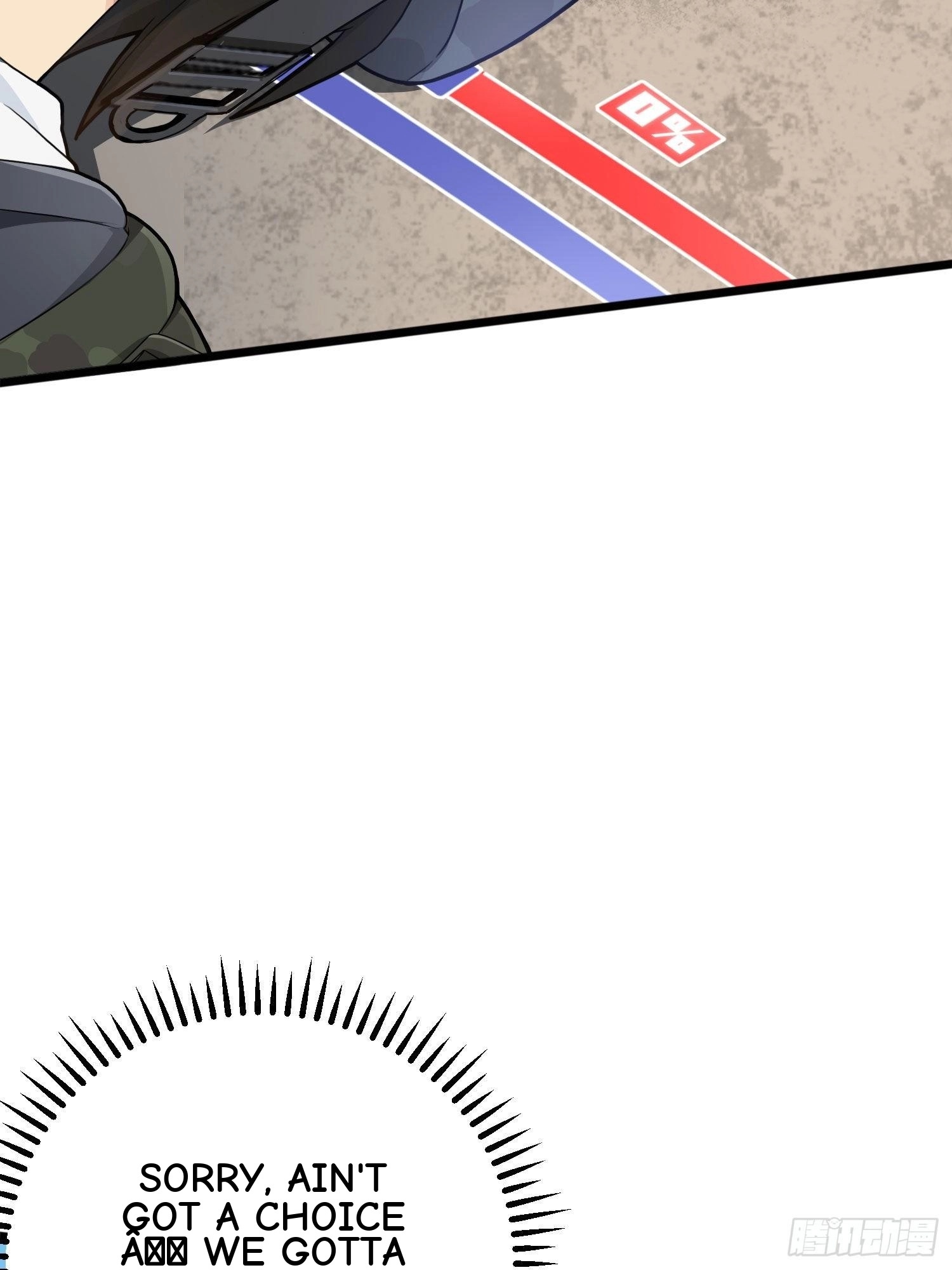 Read Lucky Rookie chapter 55 image 53 on Lezhin