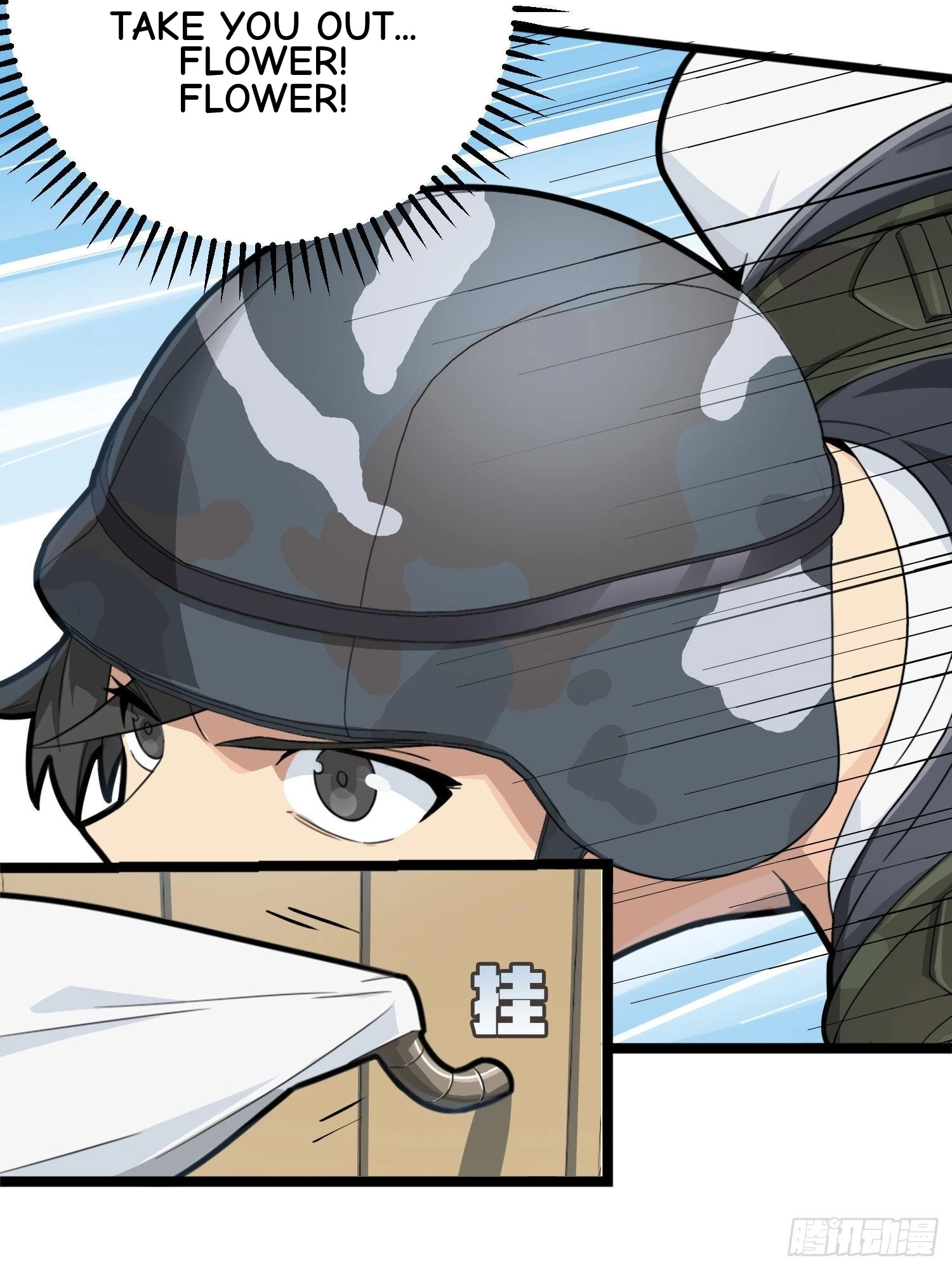 Read Lucky Rookie chapter 55 image 54 on Lezhin