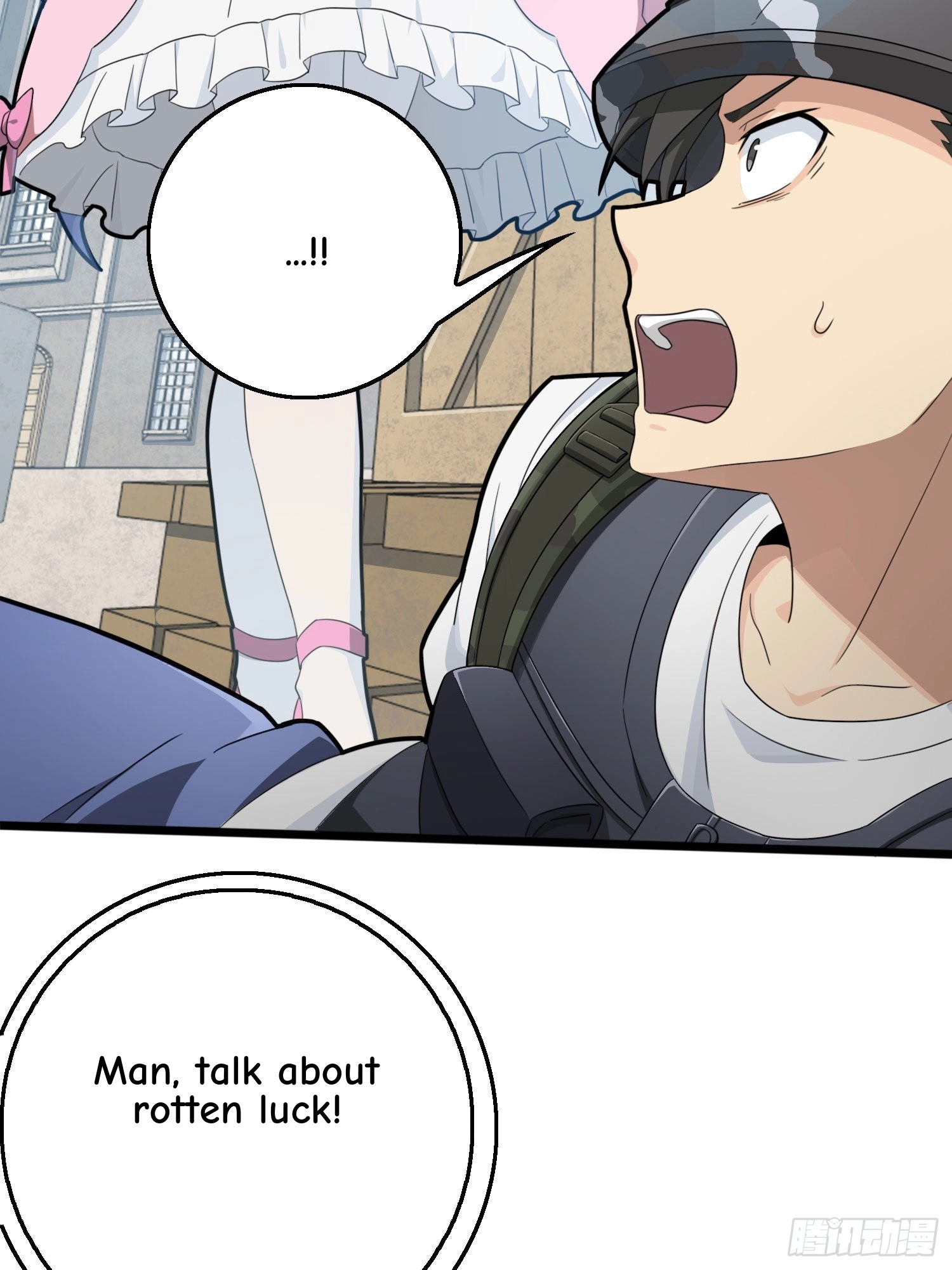 Read Lucky Rookie chapter 55 image 58 on Lezhin