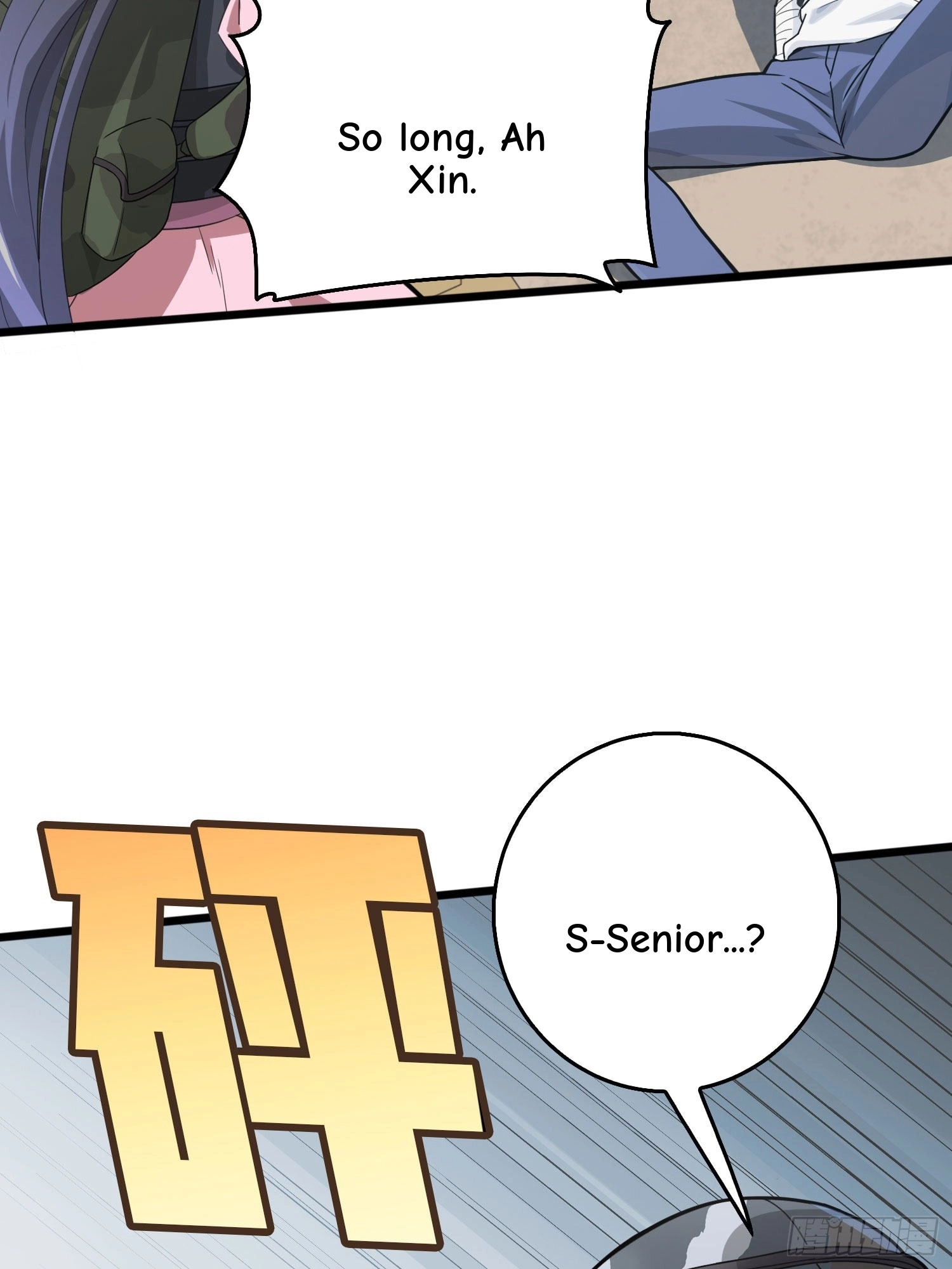 Read Lucky Rookie chapter 55 image 61 on Lezhin