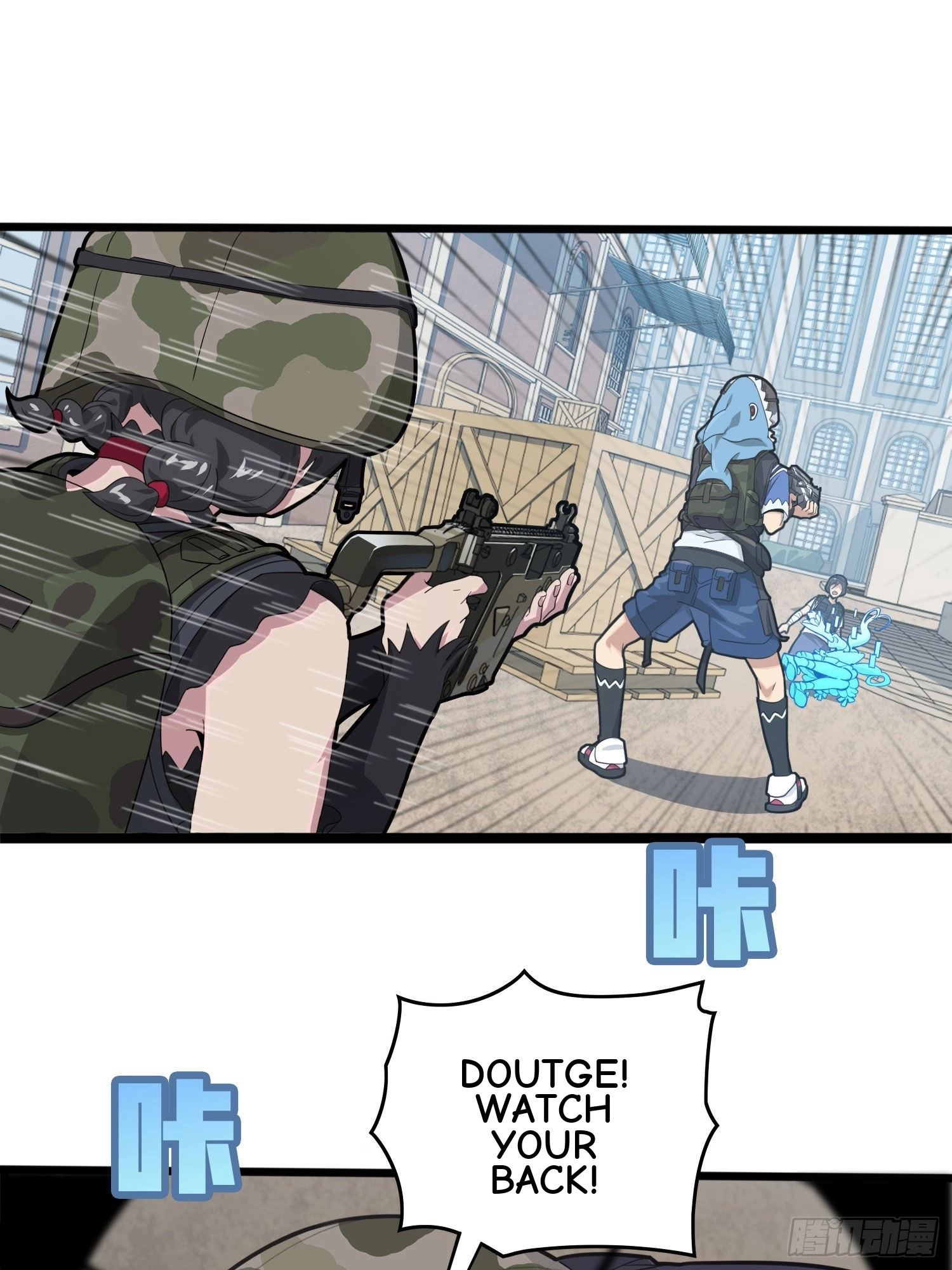 Read Lucky Rookie chapter 55 image 65 on Lezhin