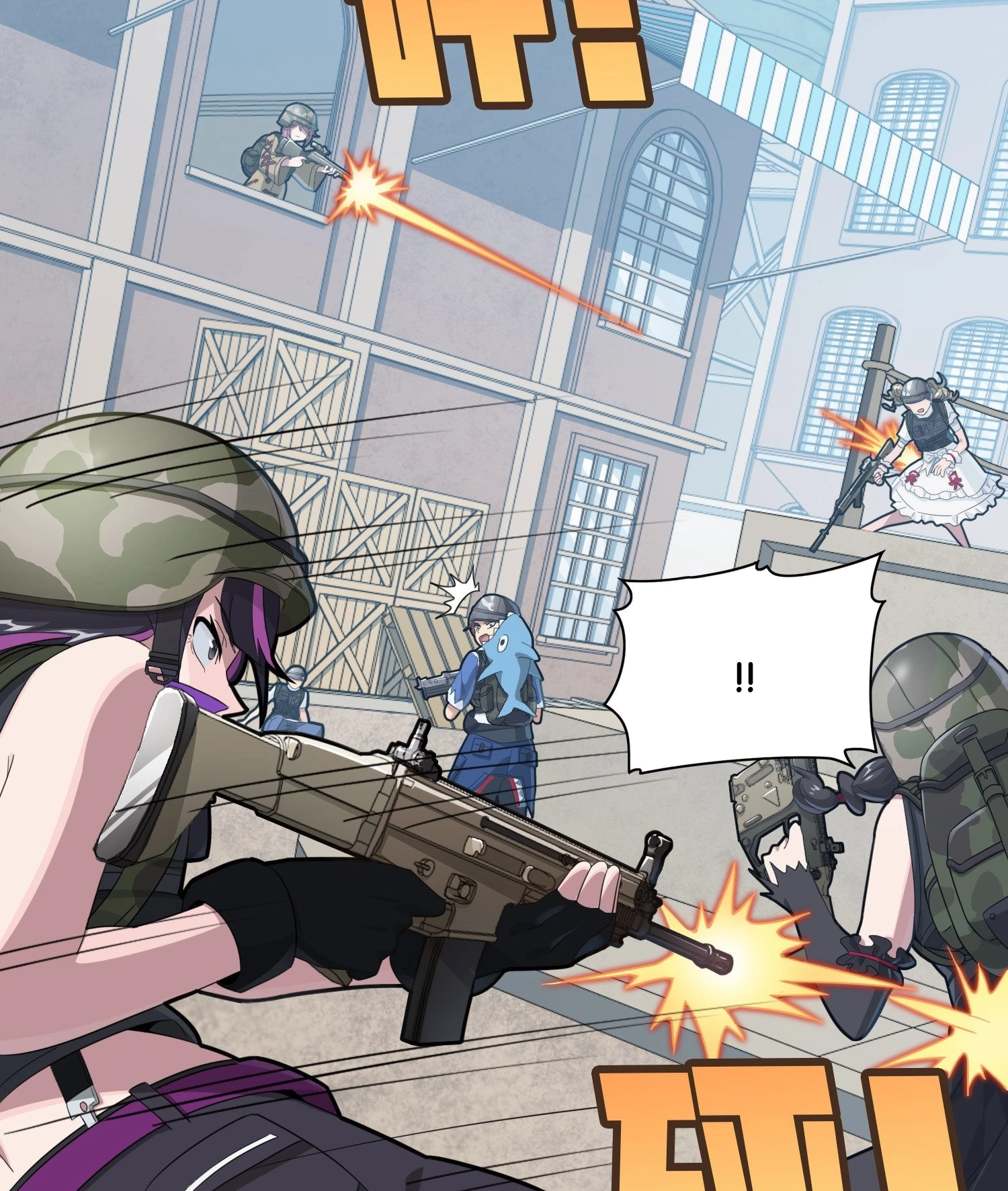 Read Lucky Rookie chapter 55 image 67 on Lezhin