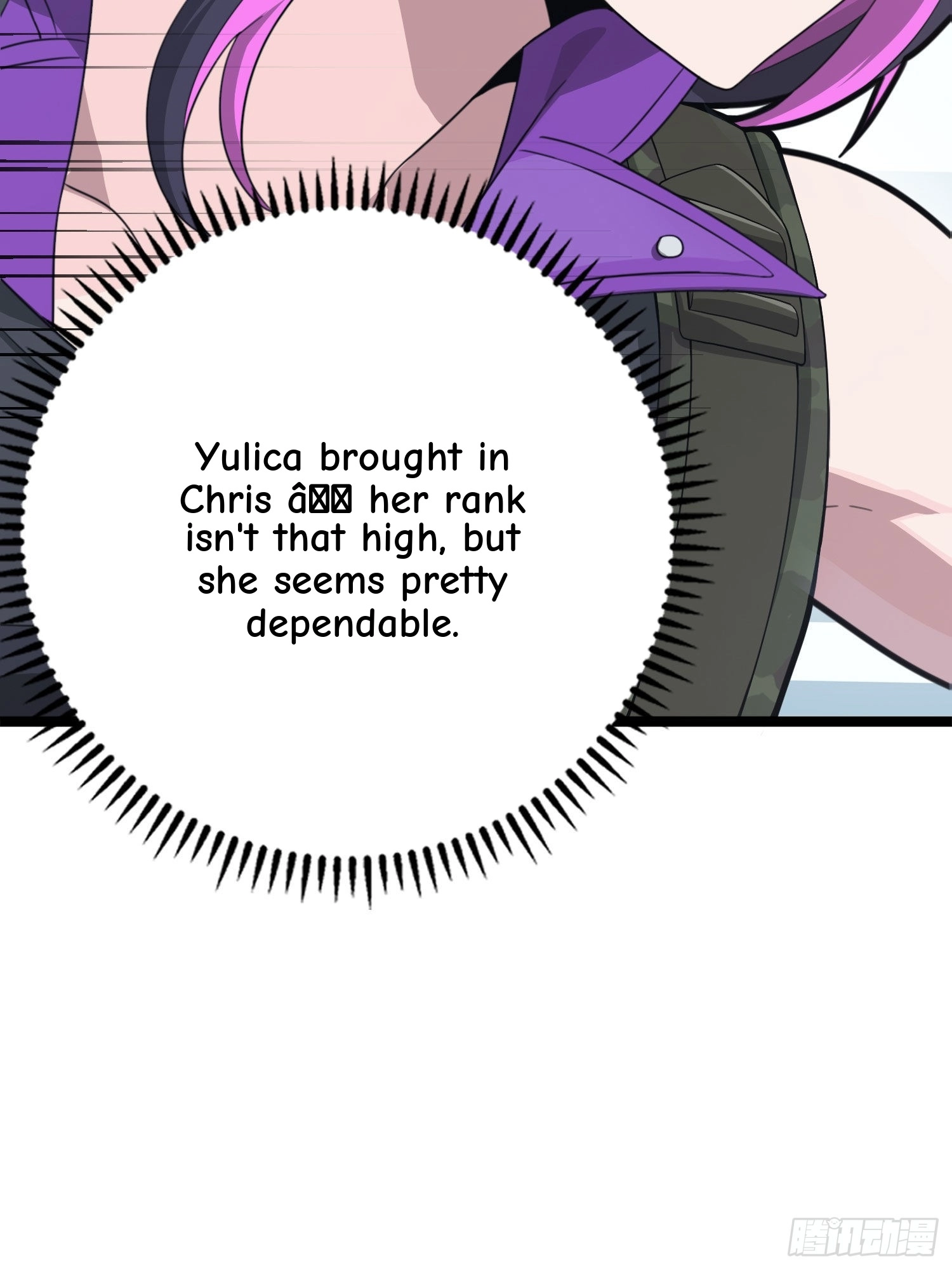 Read Lucky Rookie chapter 55 image 7 on Lezhin