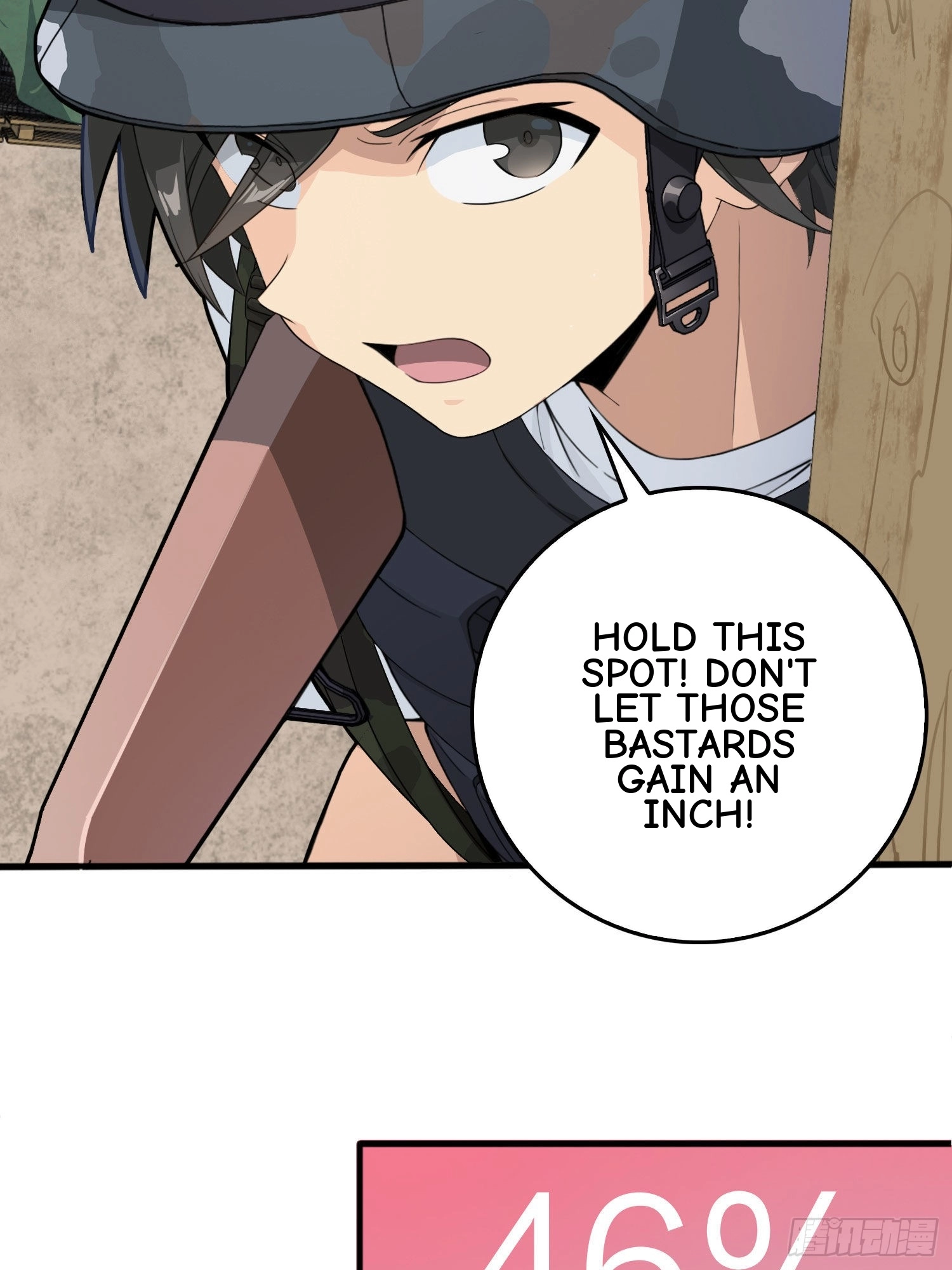 Read Lucky Rookie chapter 55 image 74 on Lezhin