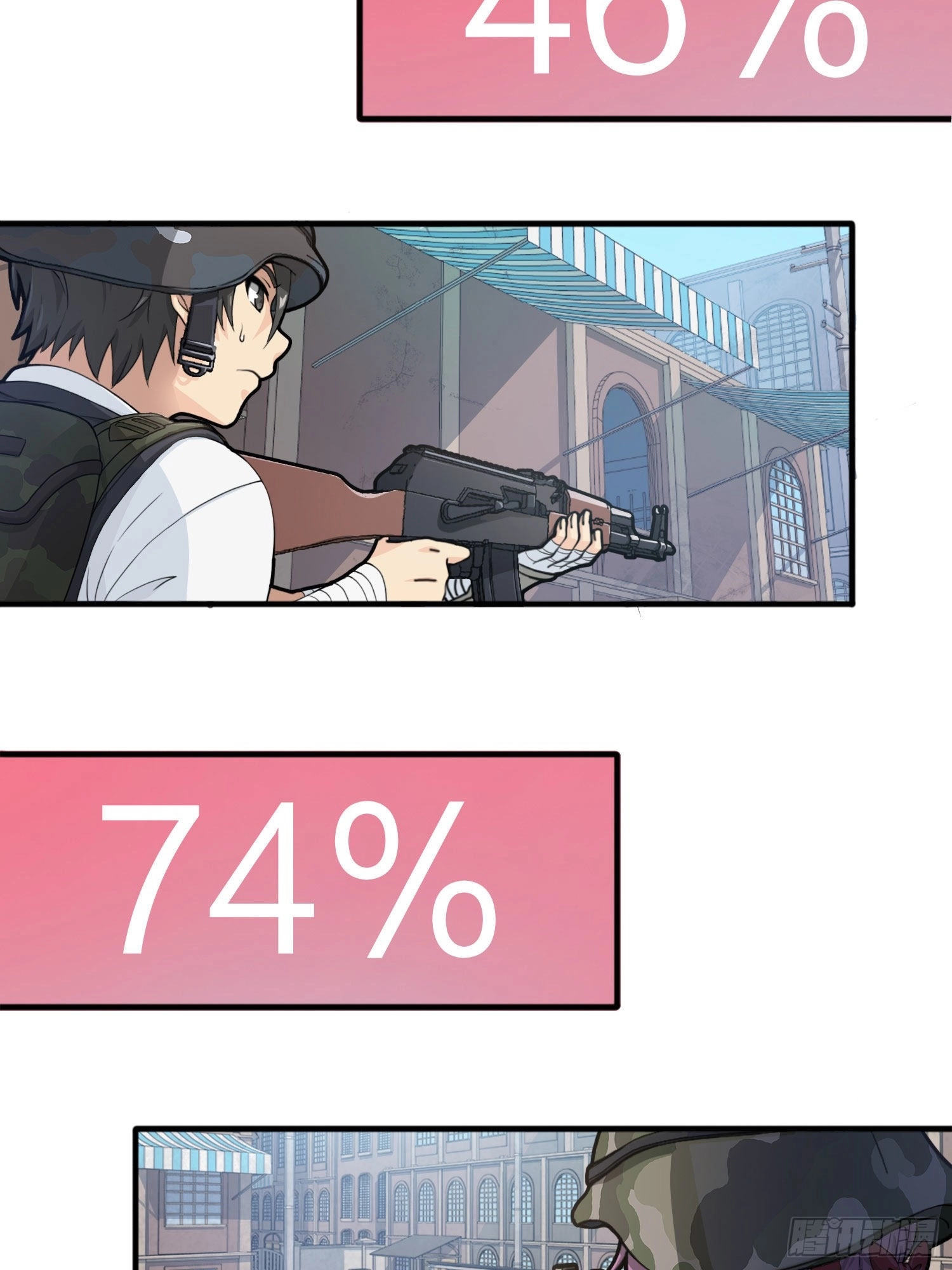 Read Lucky Rookie chapter 55 image 75 on Lezhin