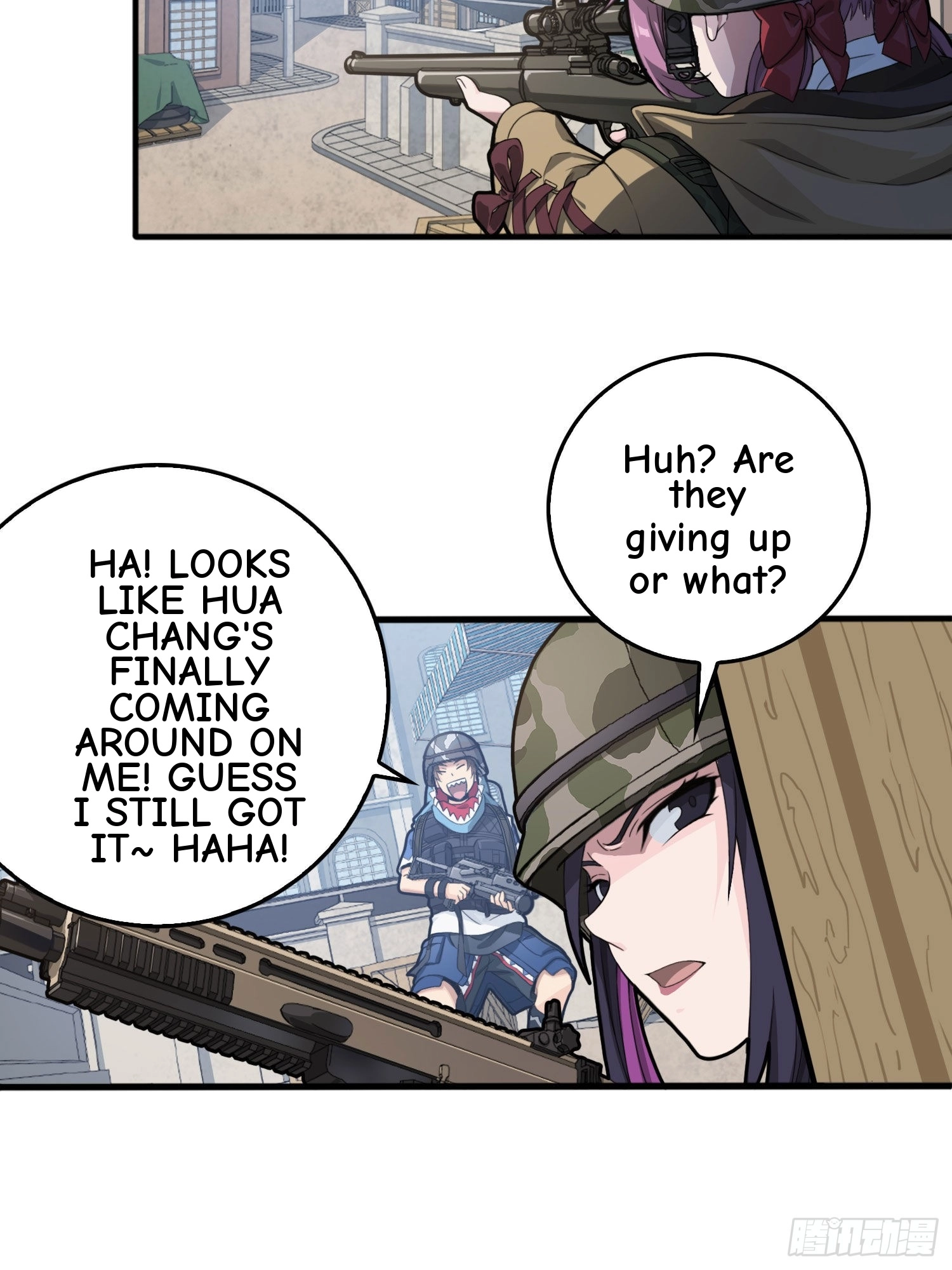 Read Lucky Rookie chapter 55 image 76 on Lezhin