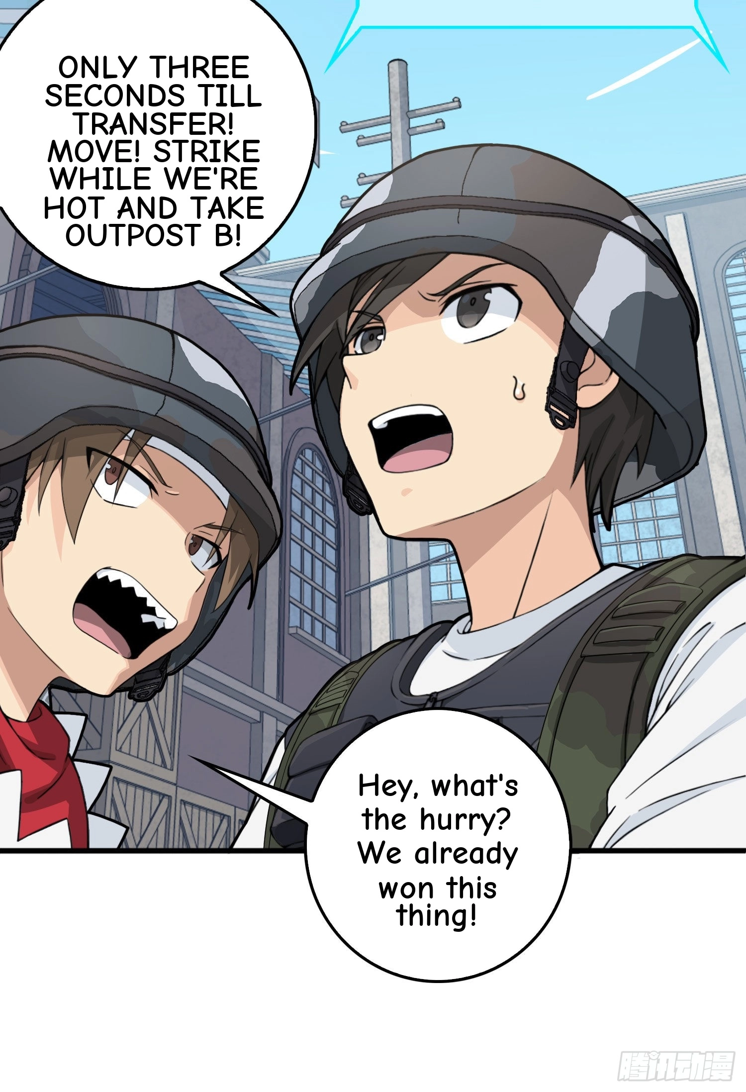 Read Lucky Rookie chapter 55 image 80 on Lezhin