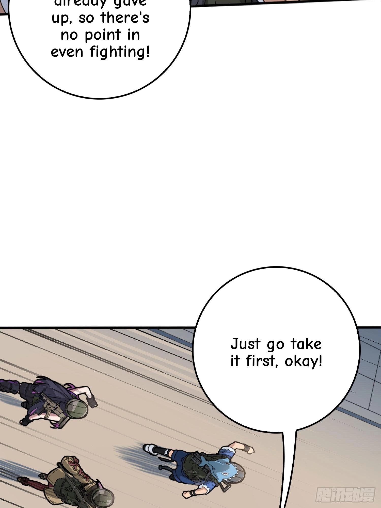 Read Lucky Rookie chapter 55 image 82 on Lezhin